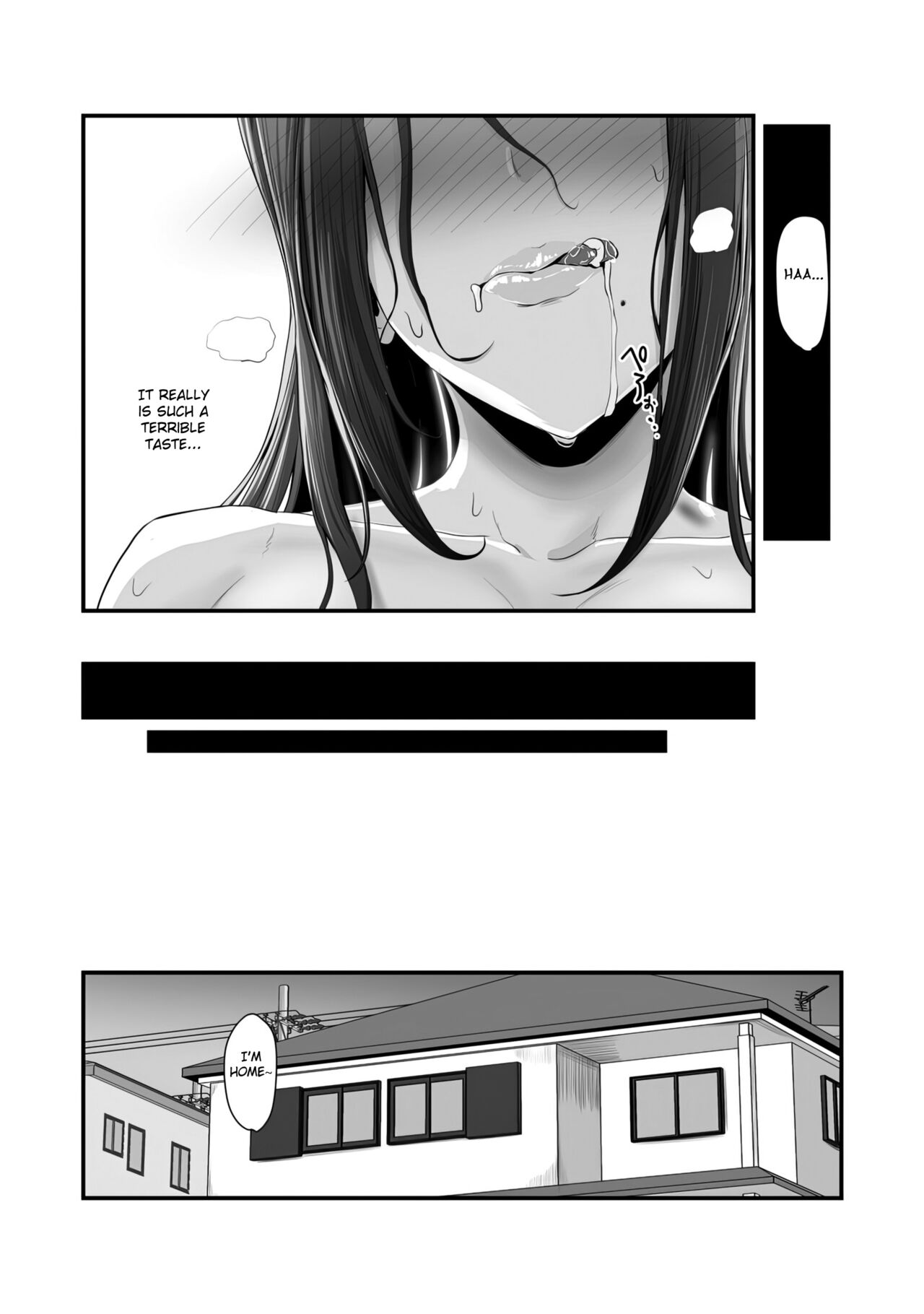 Nureta Ajisai - Page 53