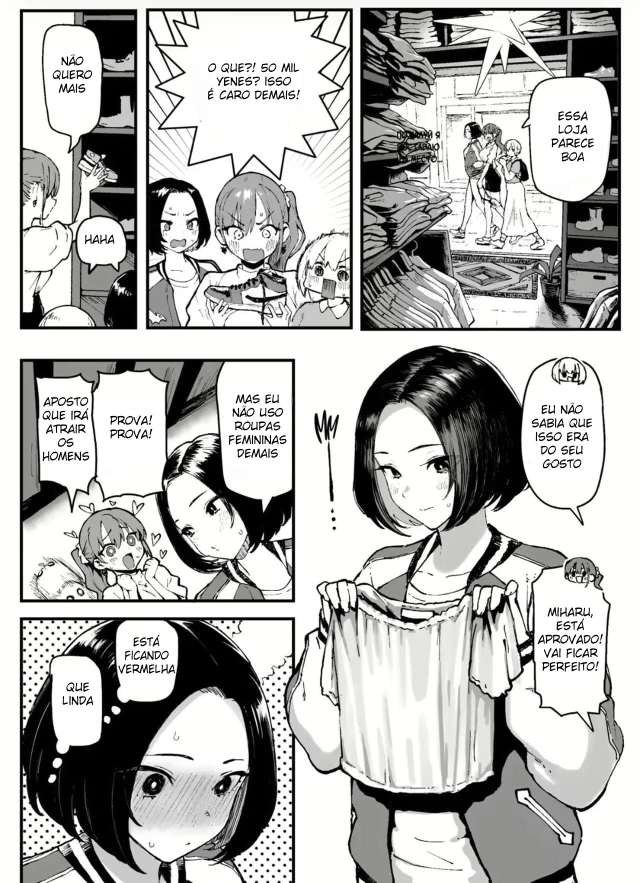 A Primeira Vez De Miharu - Page 11