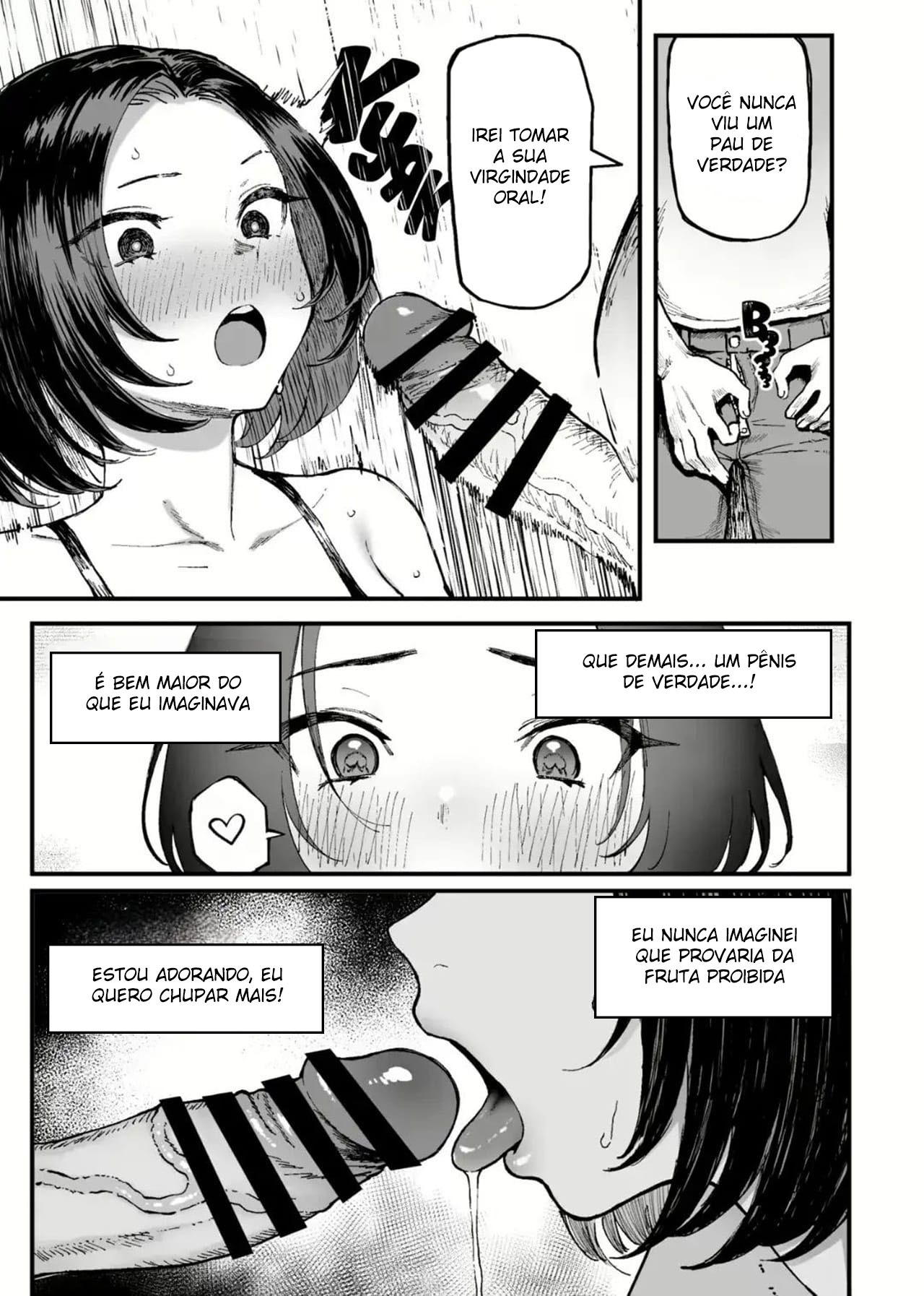 A Primeira Vez De Miharu - Page 15