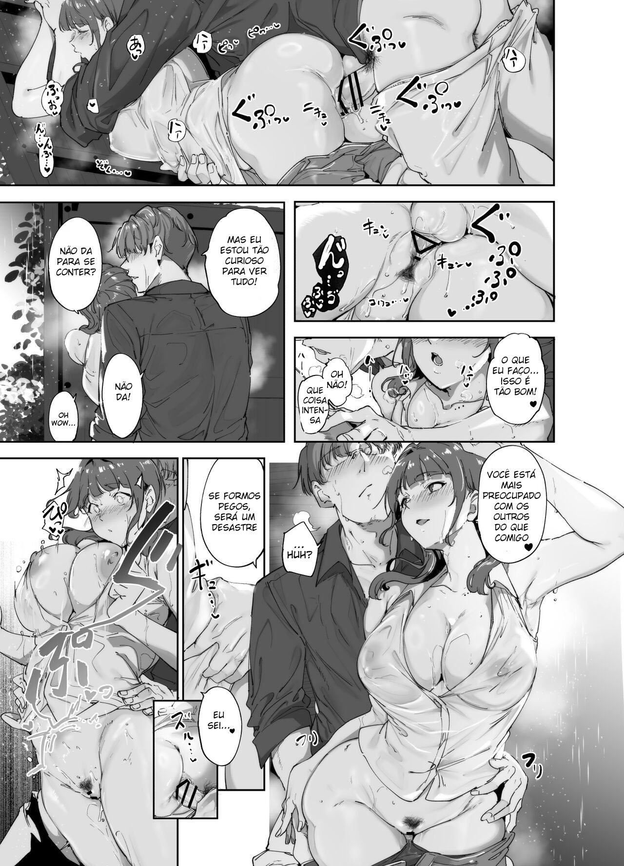 Dia de Folga de - Page 18