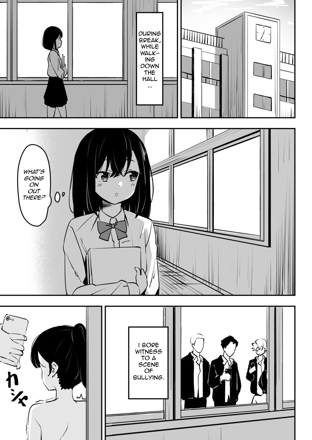 Ijime o Tomeyou to Shita Dake nanoni | All I Did Was Try And Stop Bullying - Page 3