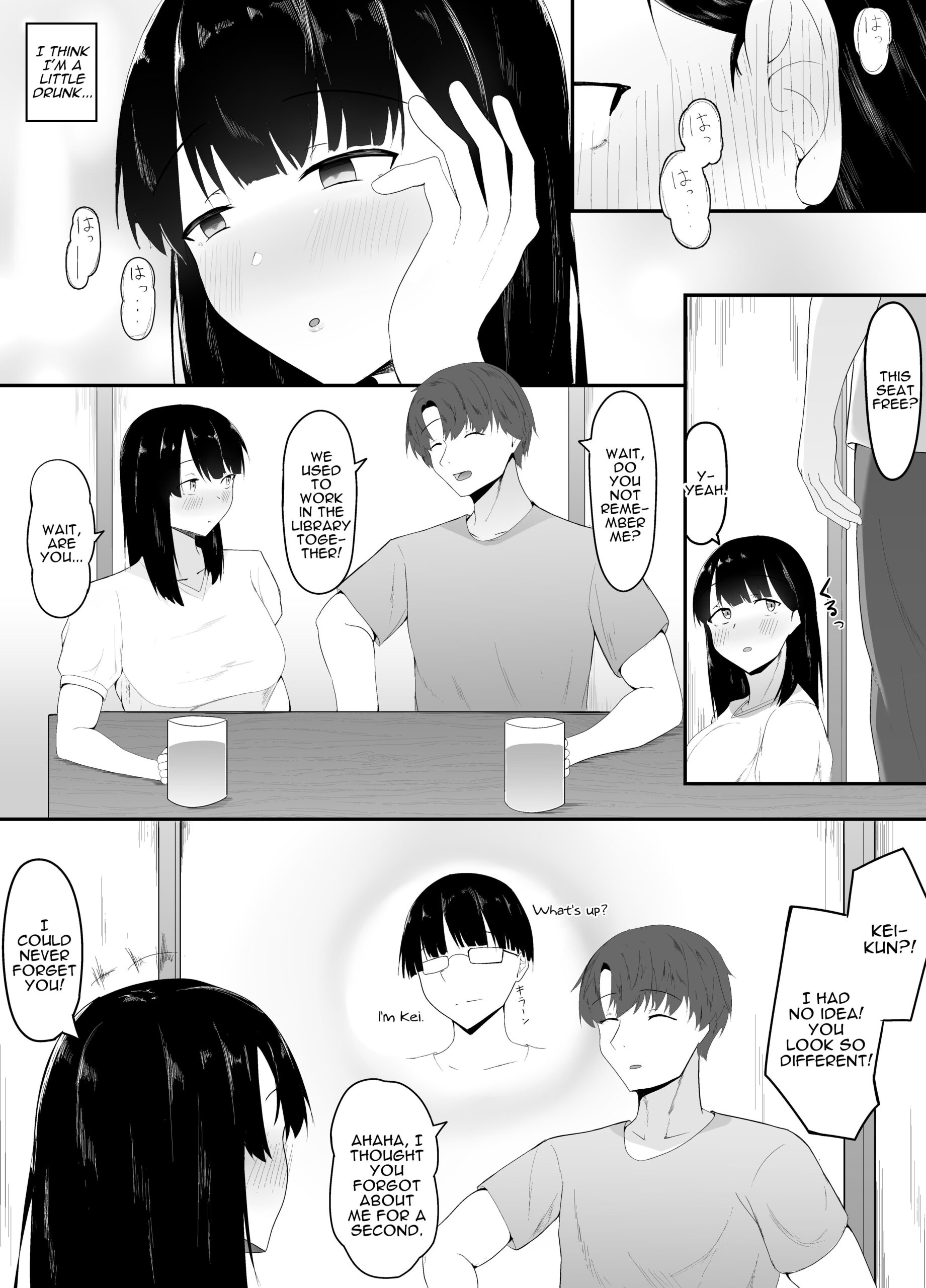 Sei no Mezame ~Dousoukai de Saikai Shita Otoko ni Netorareru~ | Sexual Enlightenment ~Cucked By A Guy At My Reunion~ - Page 5