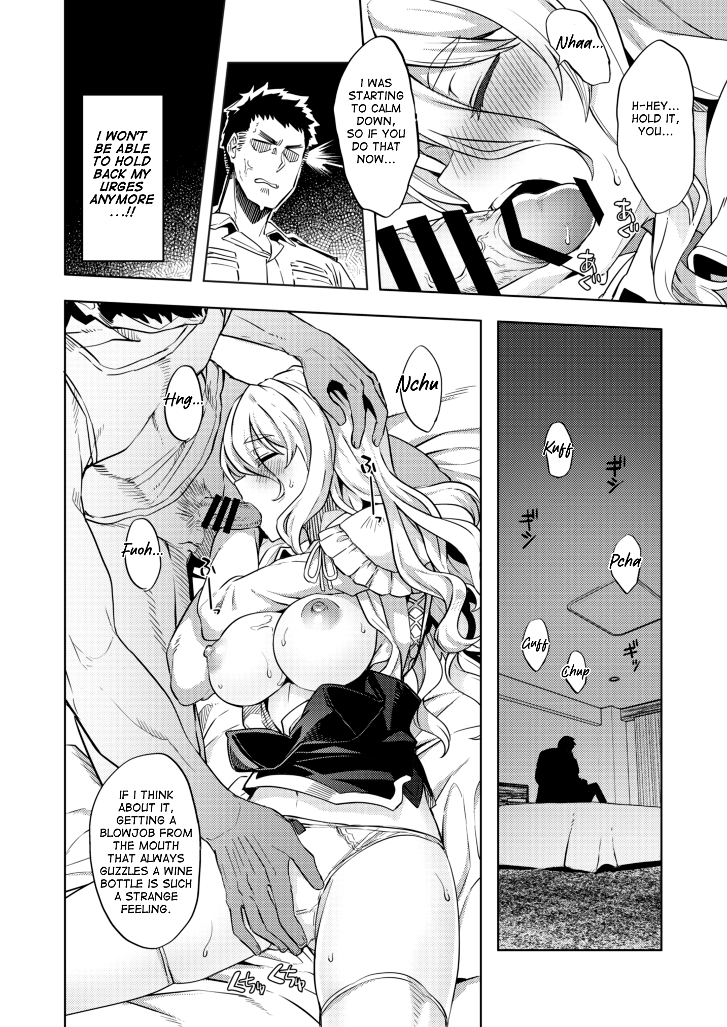 Pola Suikan | Fucking a Sleeping Pola - Page 12