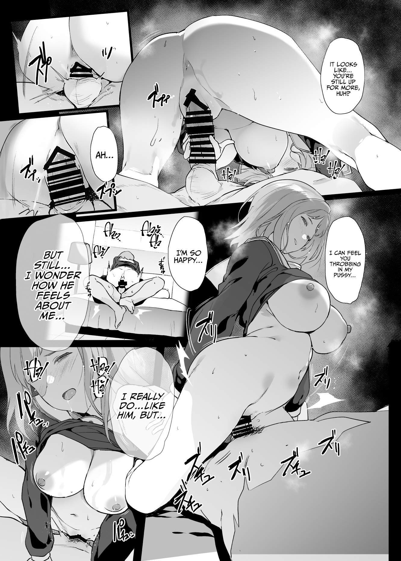 Sakuragi Mano no Renai Jijou | Of Sakuragi Mano’s Love - Page 14