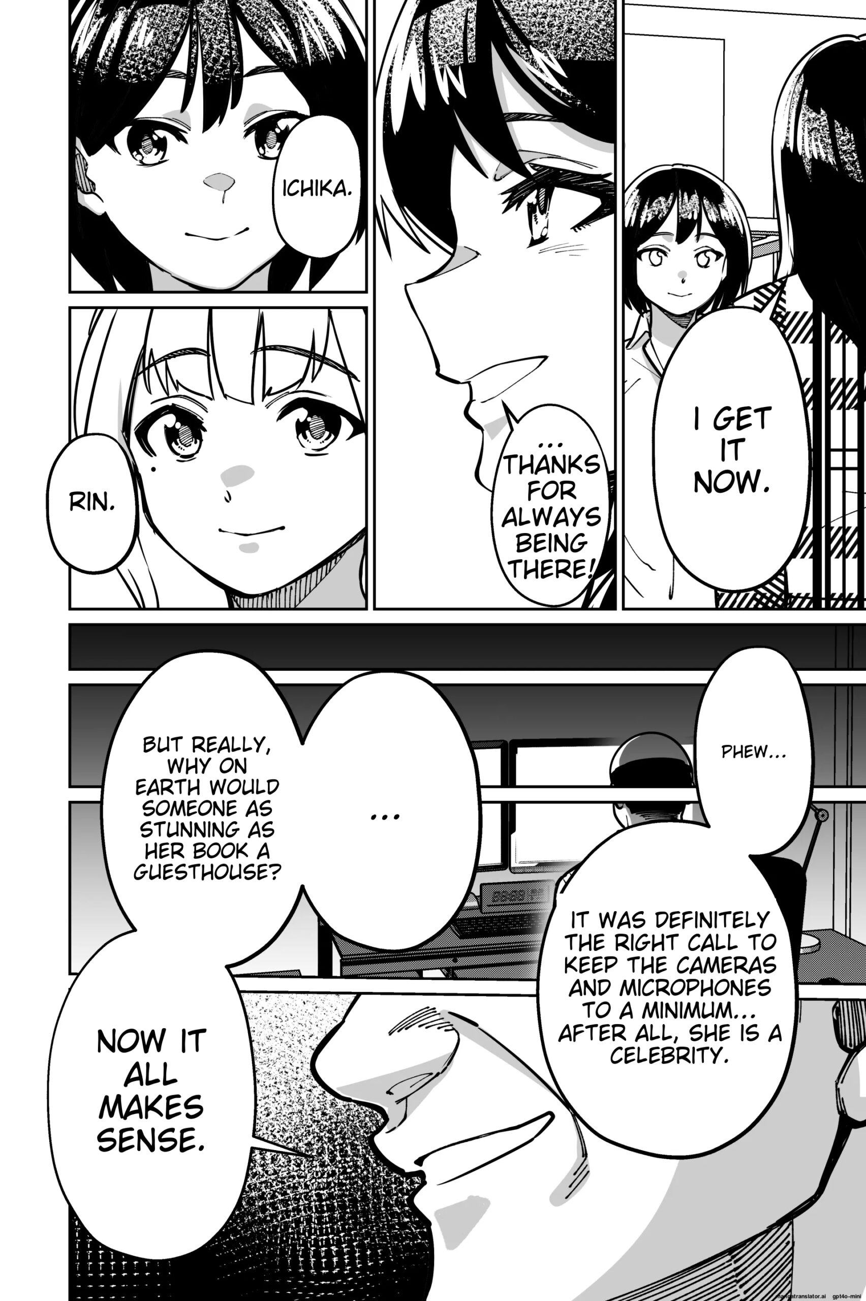 Minpaku 2 ~Minpaku Keieisha no Ikue ni mo Harimegurasareta Wana~ - Page 14
