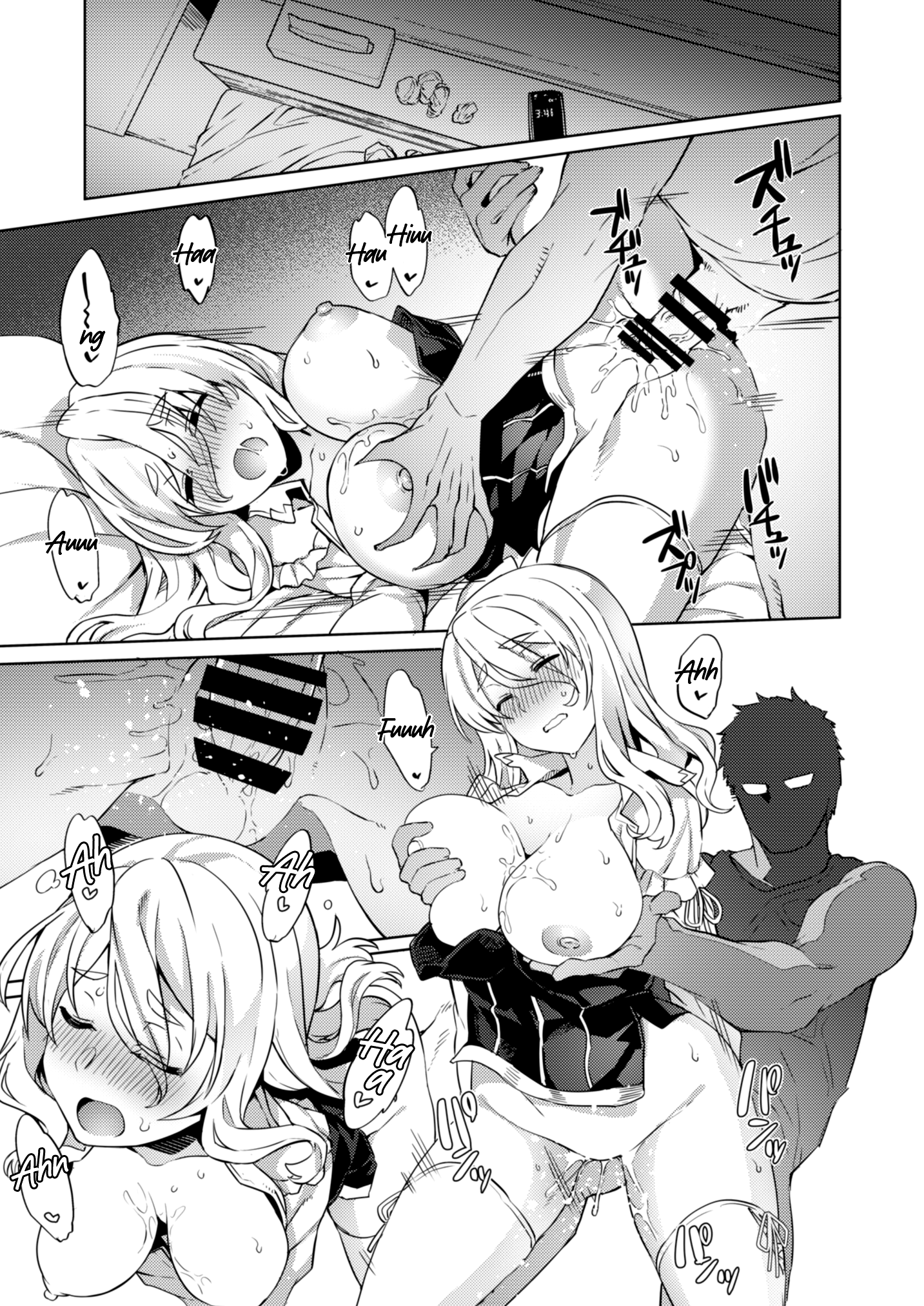 Pola Suikan | Fucking a Sleeping Pola - Page 17
