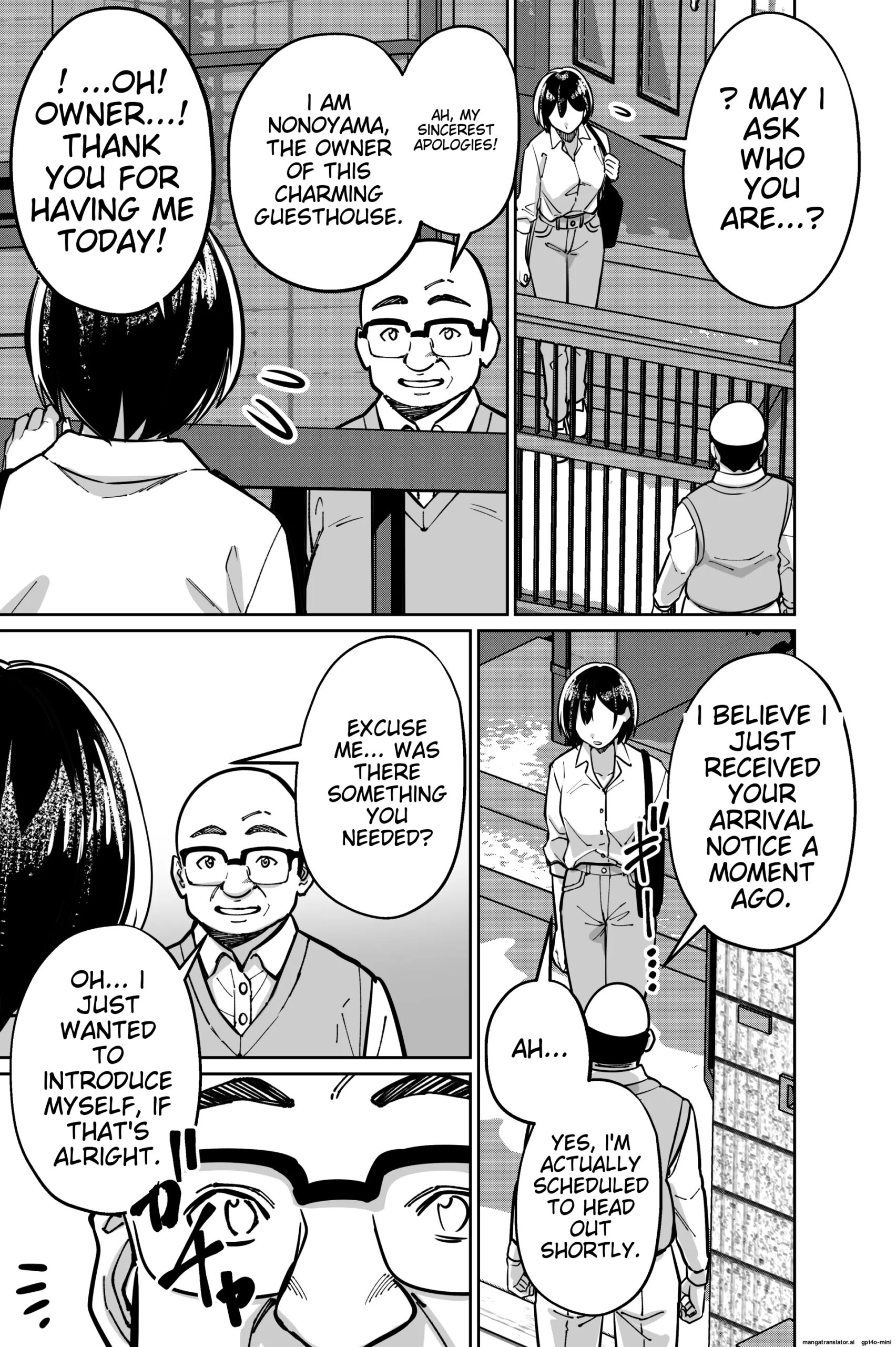 Minpaku 2 ~Minpaku Keieisha no Ikue ni mo Harimegurasareta Wana~ - Page 17
