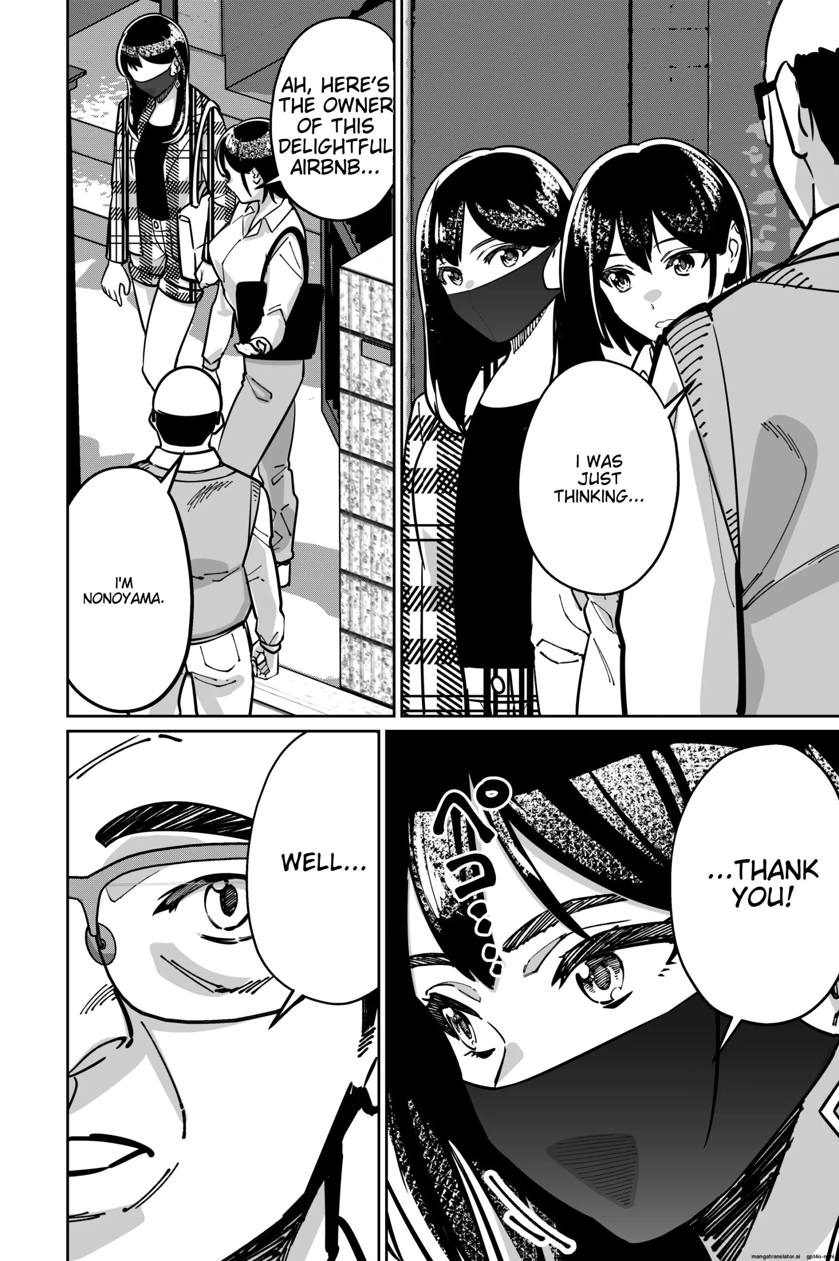 Minpaku 2 ~Minpaku Keieisha no Ikue ni mo Harimegurasareta Wana~ - Page 18