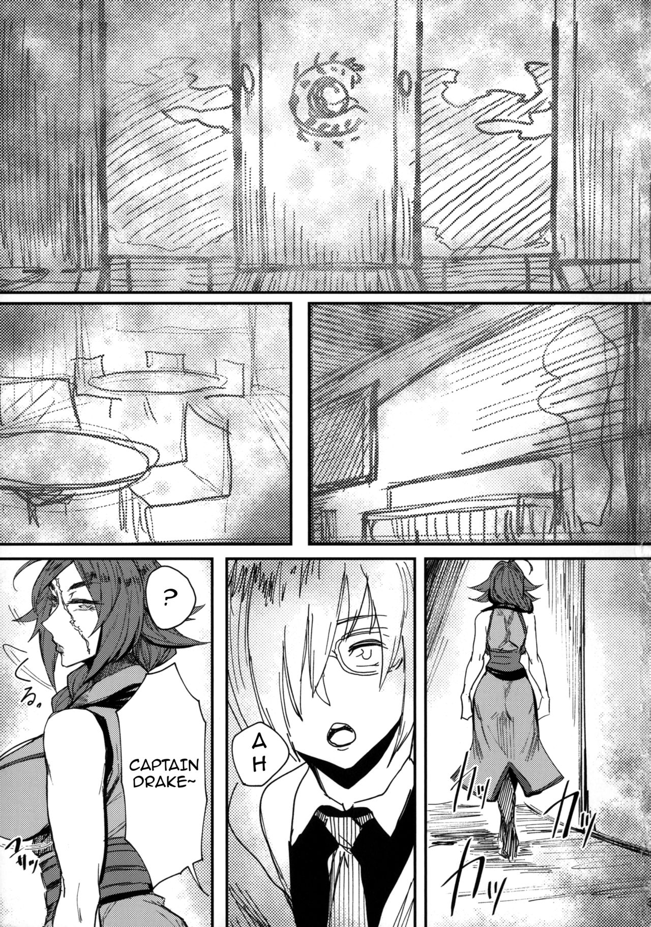 Onna Kaizoku No Yoru | The Night of a Female Pirate - Page 2