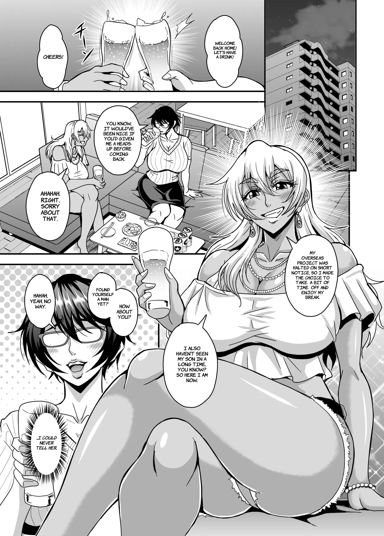 Arofour Dokushin BariCare Oba-san ga Yuujin no Musuko demo Aru Toshishita Danshi to no Kankei ni Hamaru Hanashi 3 Boshisoukan Hen - Page 2