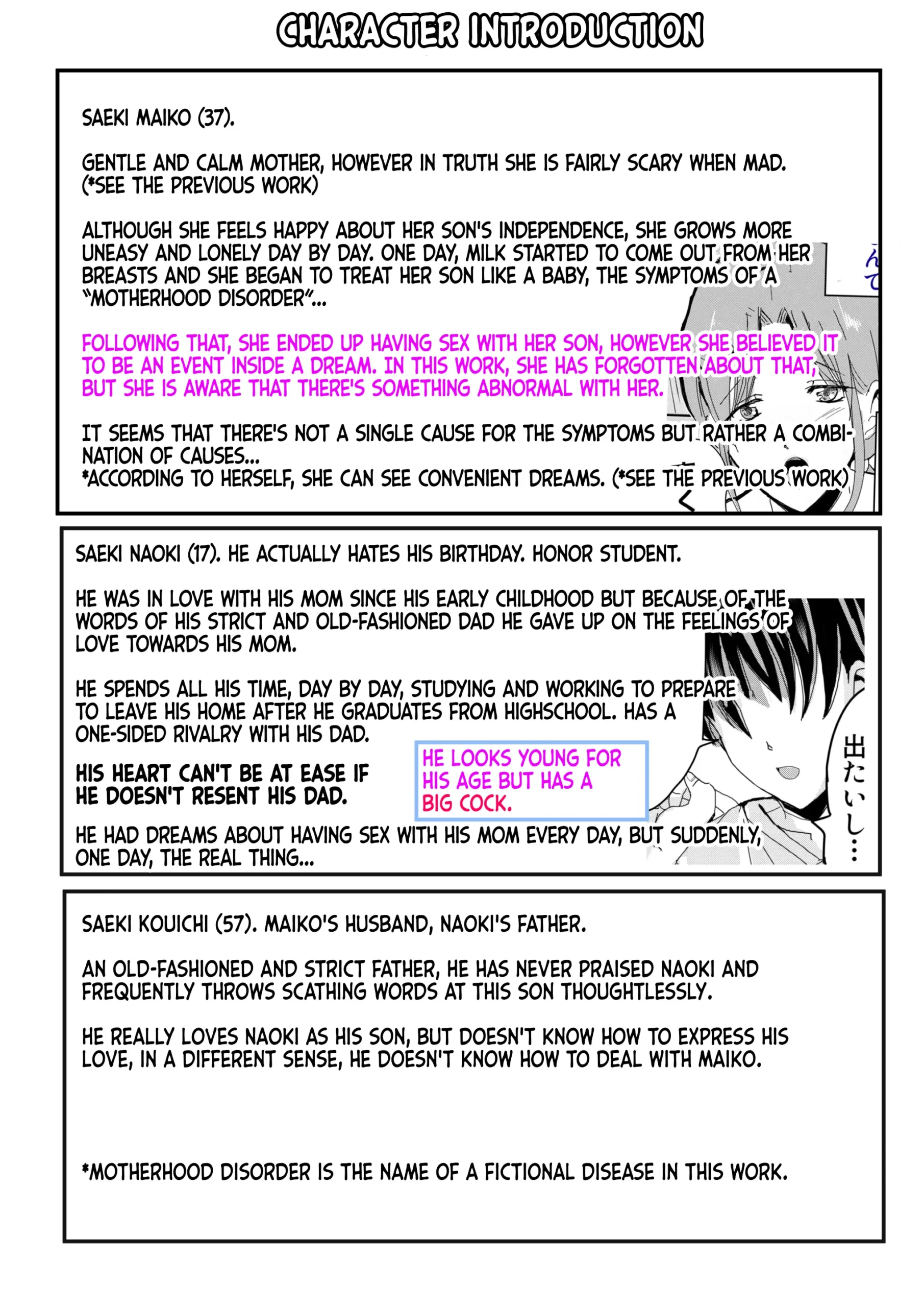 Bonyuu Kaa-san no Naka ni Modoritai 2 Chuuhen - Page 2