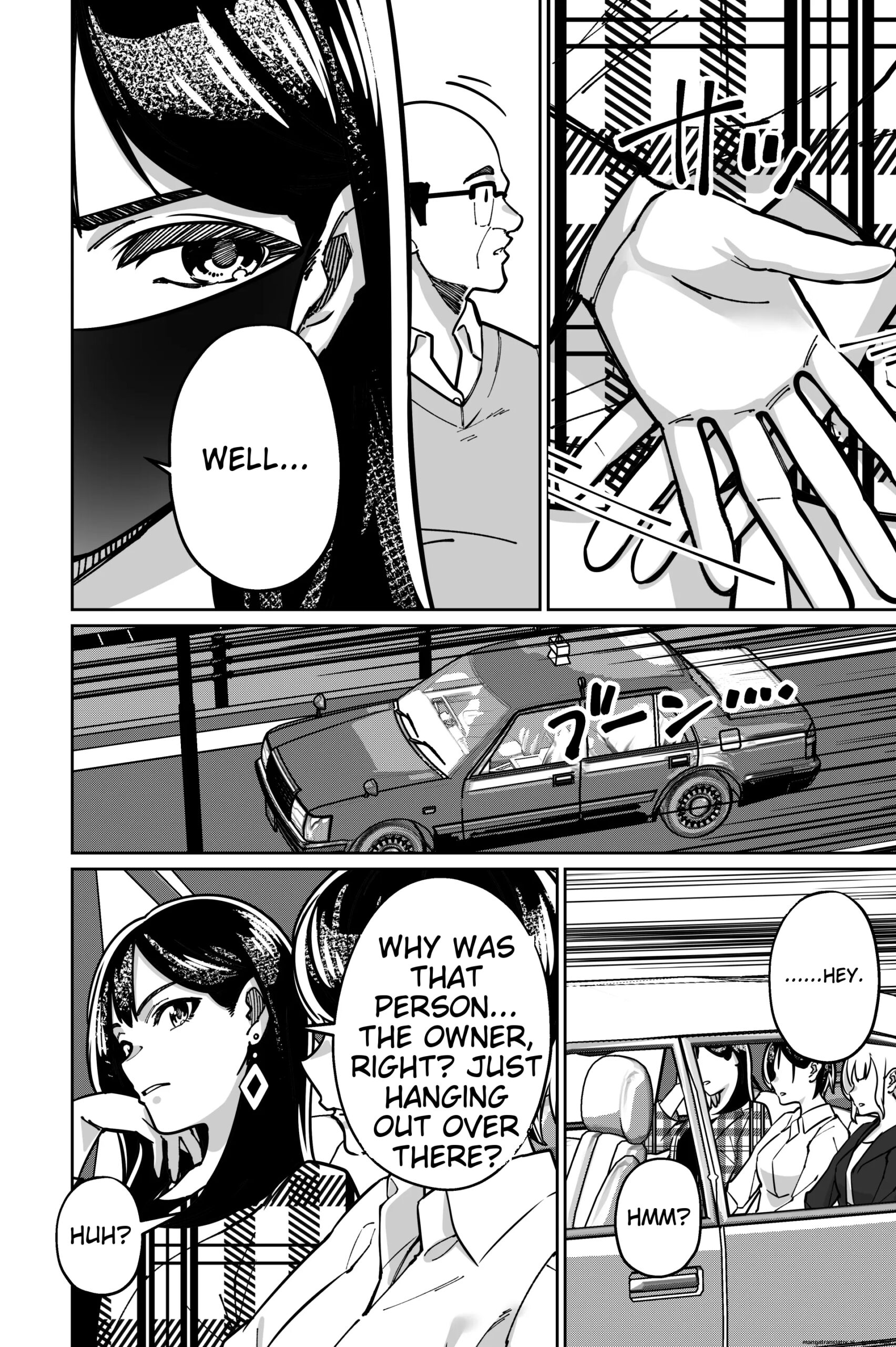 Minpaku 2 ~Minpaku Keieisha no Ikue ni mo Harimegurasareta Wana~ - Page 20
