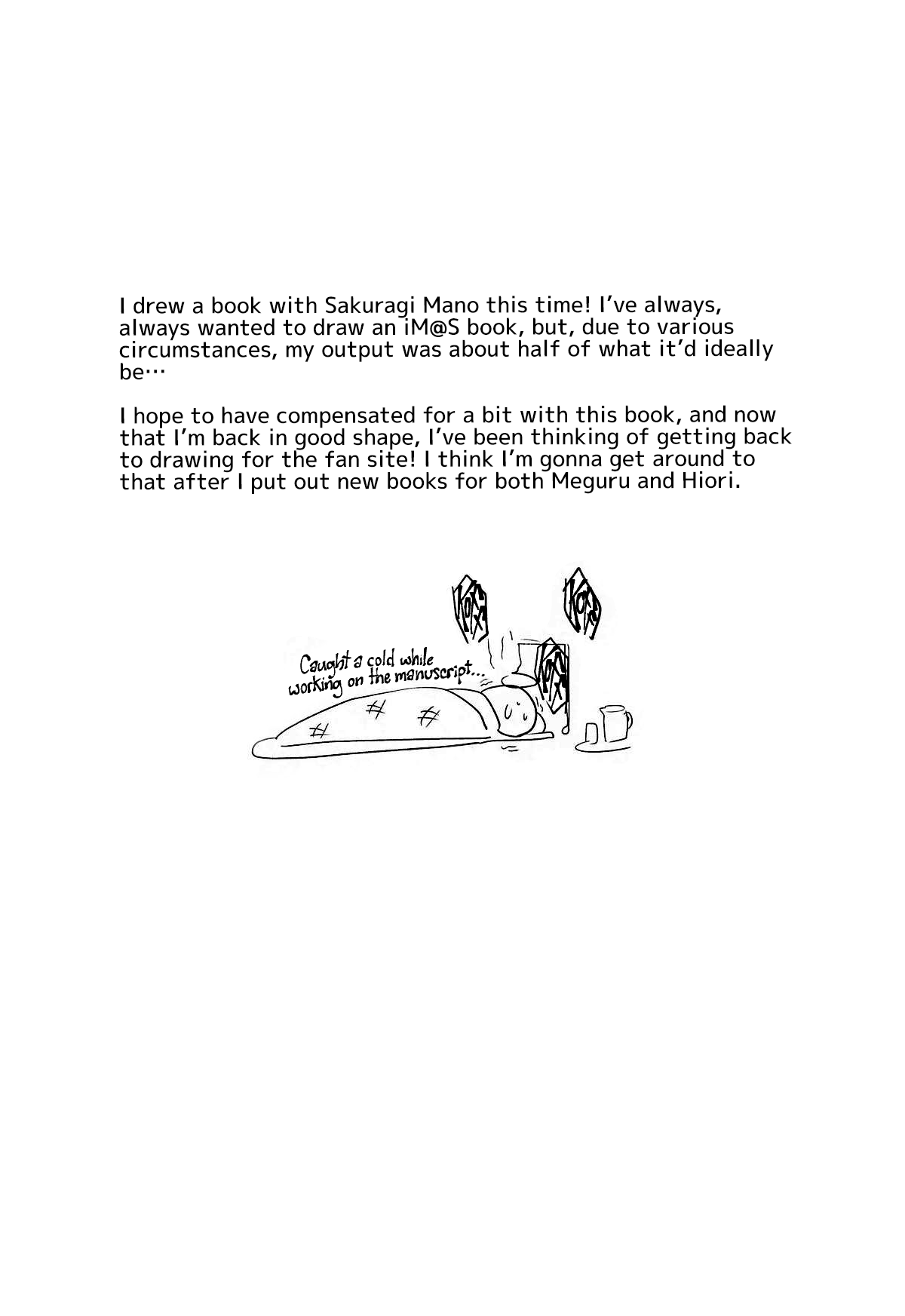 Sakuragi Mano no Renai Jijou | Of Sakuragi Mano’s Love - Page 23