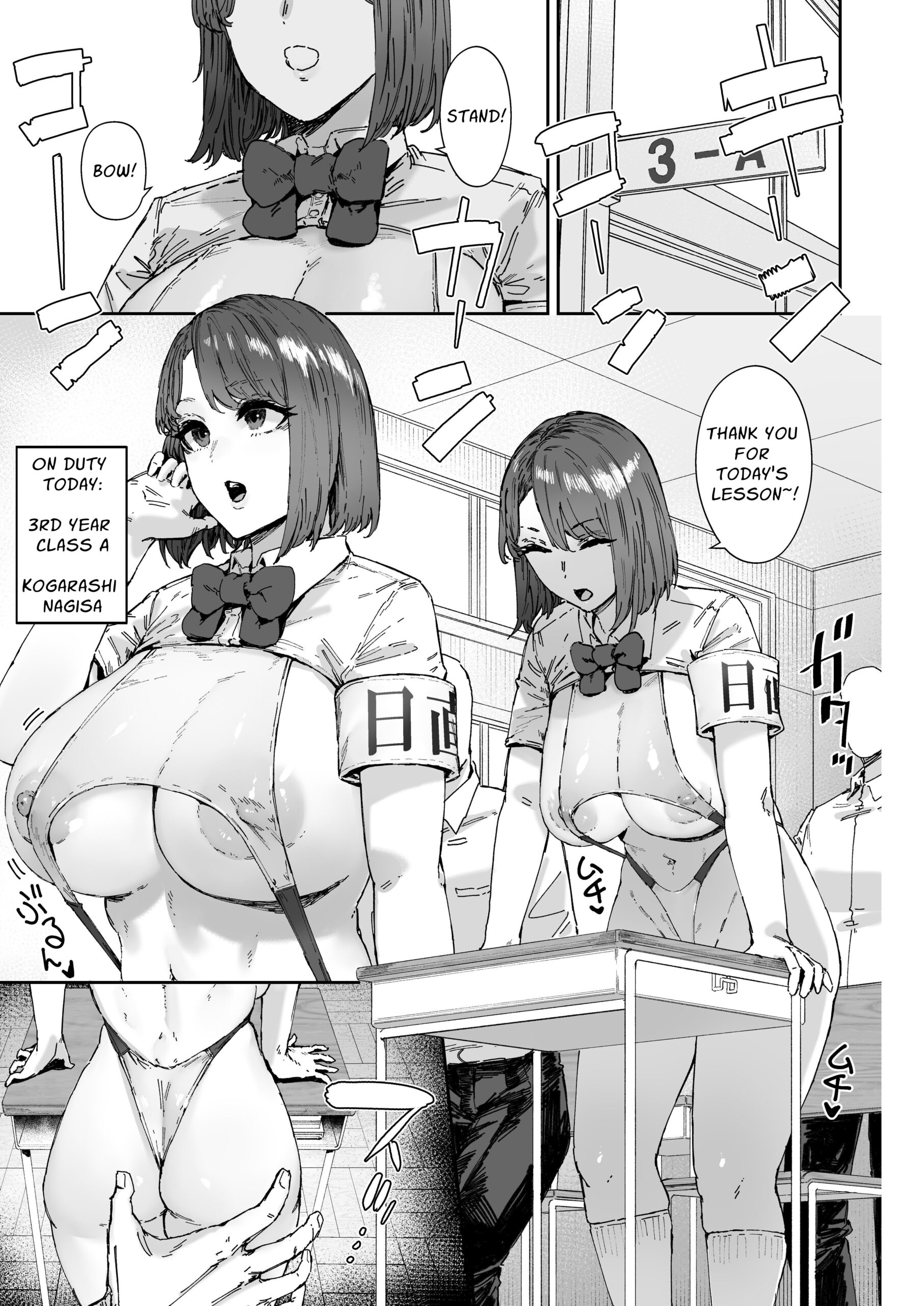 Nicchoku wa Micro Bikini de 2 ~Sukebe na Kakko de Seishori Katsudou~ - Page 26