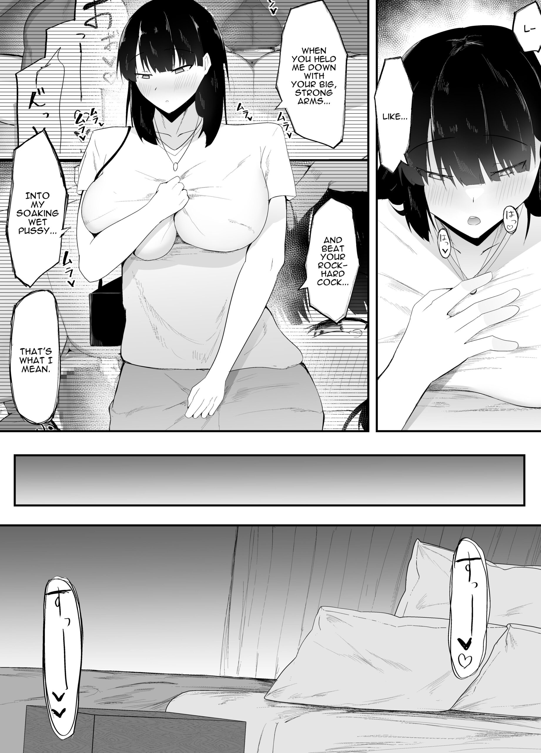 Sei no Mezame ~Dousoukai de Saikai Shita Otoko ni Netorareru~ | Sexual Enlightenment ~Cucked By A Guy At My Reunion~ - Page 28