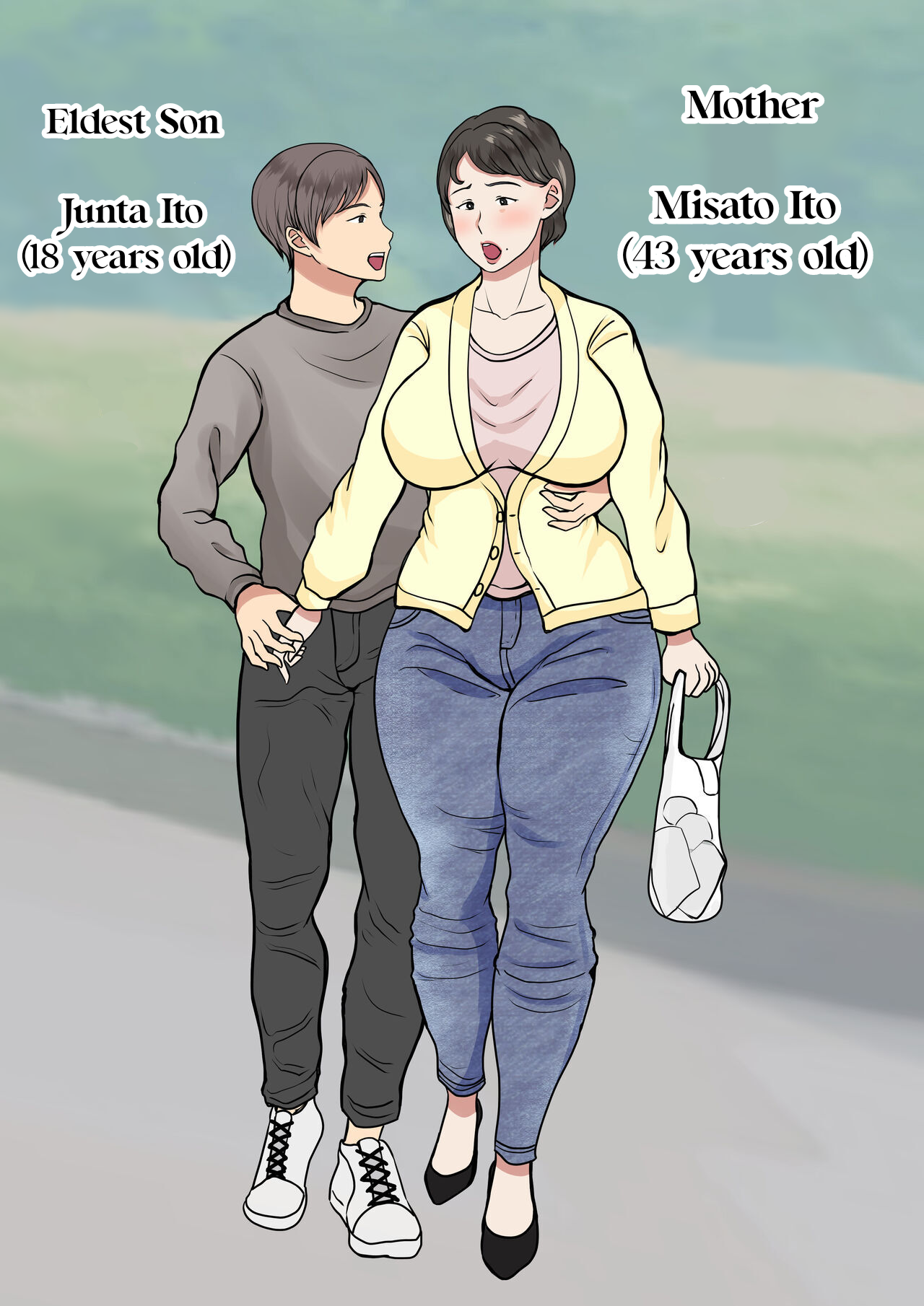 Haha ga Kabe ni Hamatte Ugokenakatta node… - Page 2