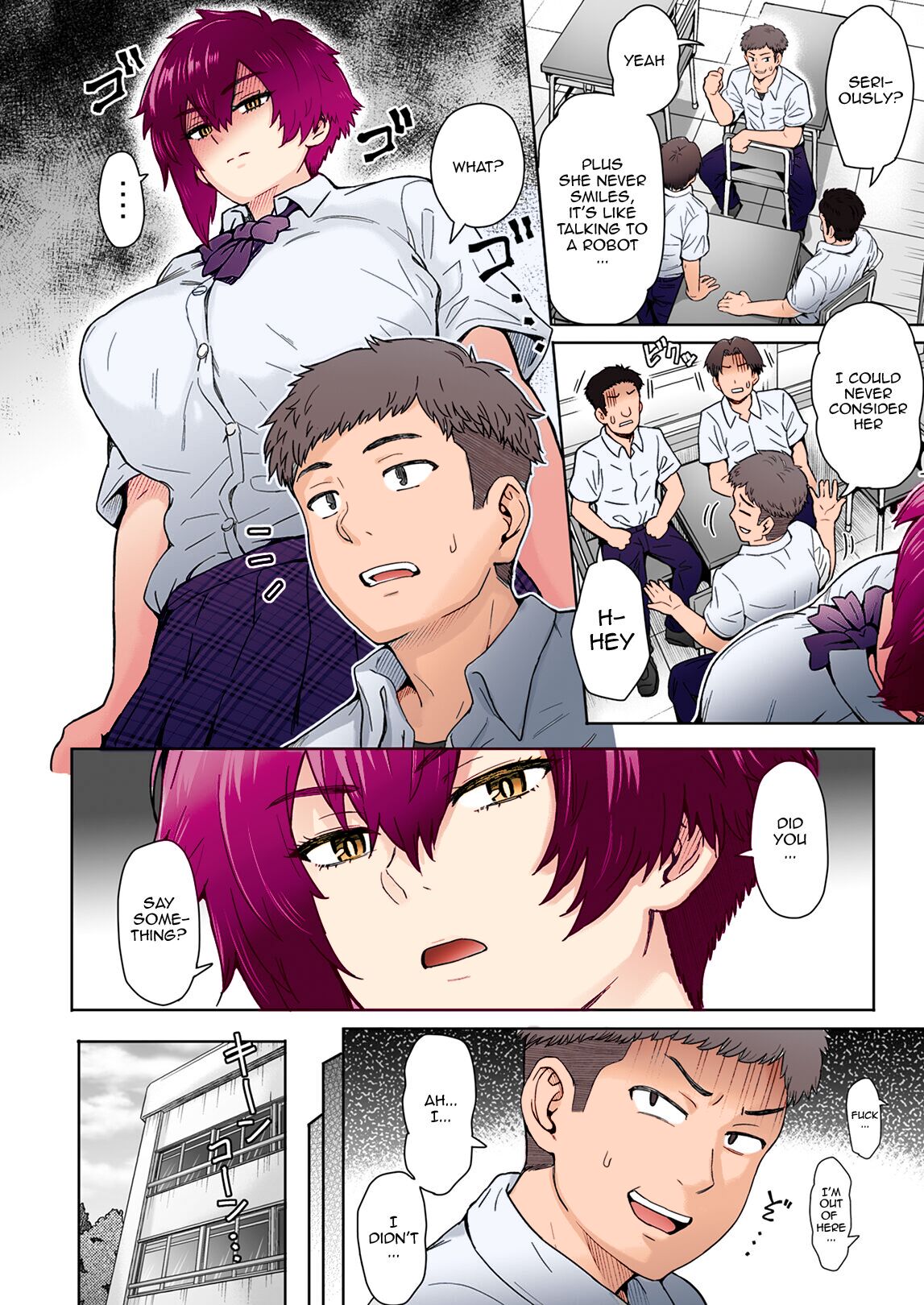 Fuaiso de Senotakai Kanojo ga Ore no Shiranai Ma ni… - Page 3
