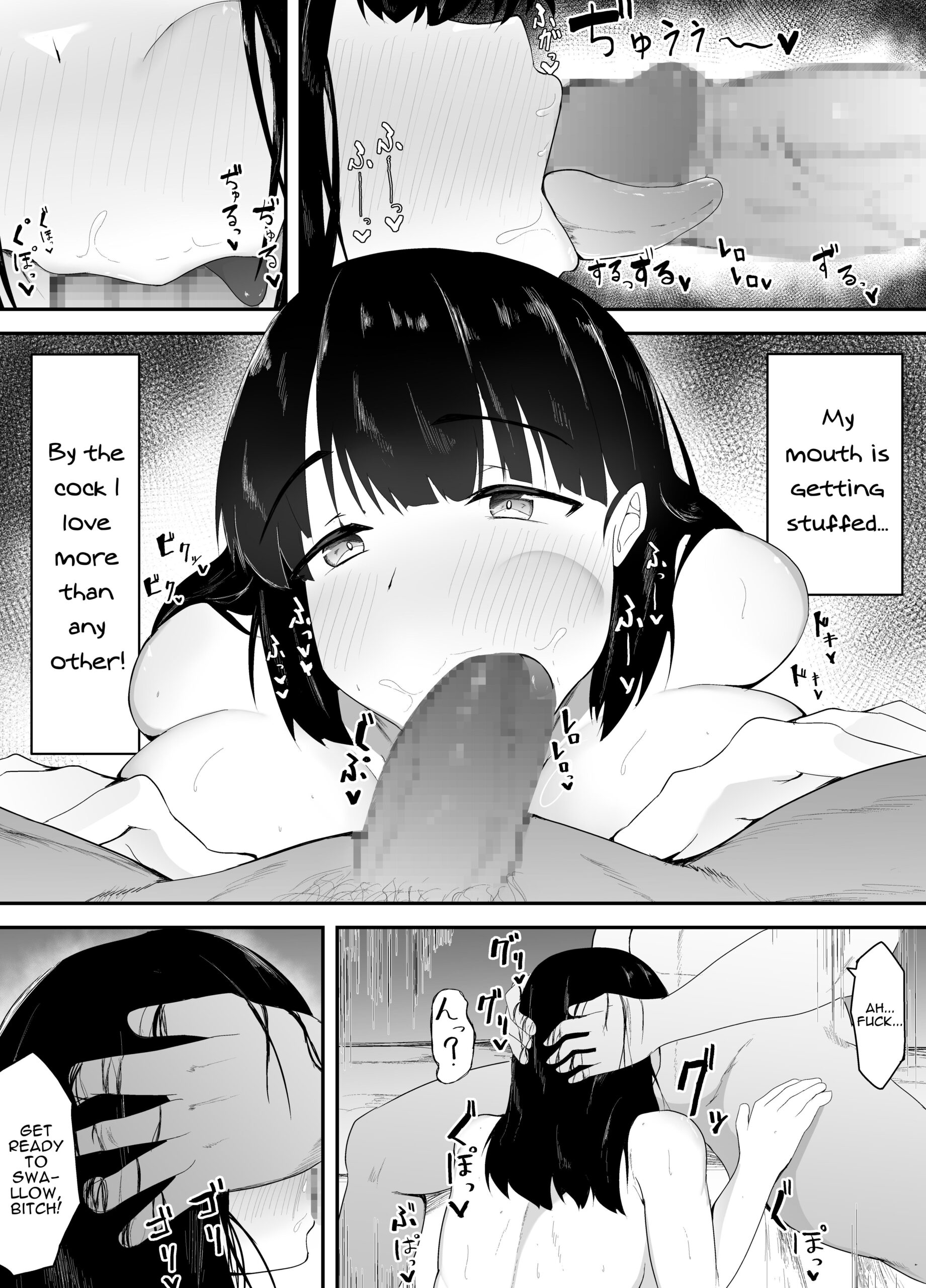 Sei no Mezame ~Dousoukai de Saikai Shita Otoko ni Netorareru~ | Sexual Enlightenment ~Cucked By A Guy At My Reunion~ - Page 30