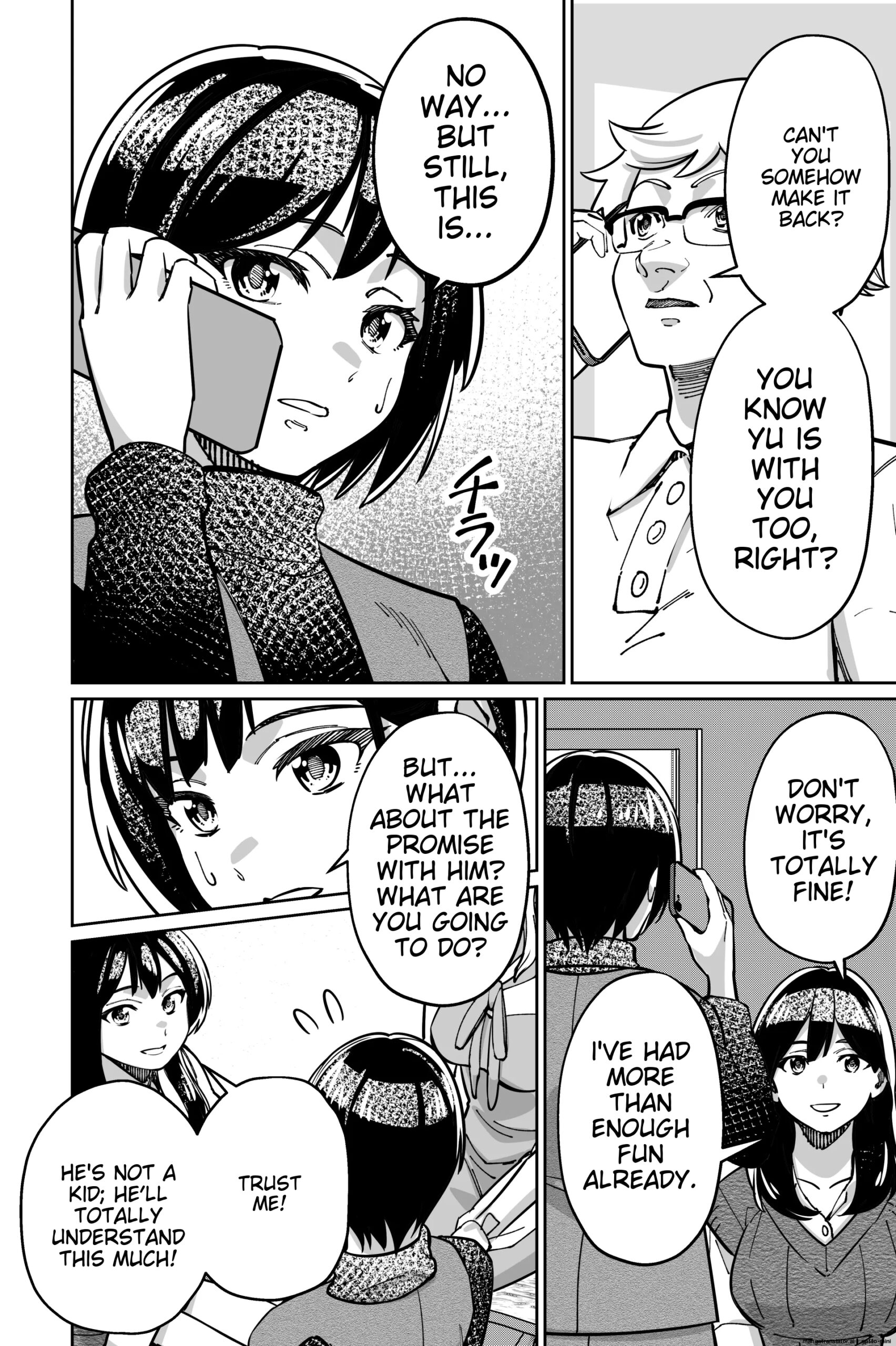 Minpaku 2 ~Minpaku Keieisha no Ikue ni mo Harimegurasareta Wana~ - Page 36