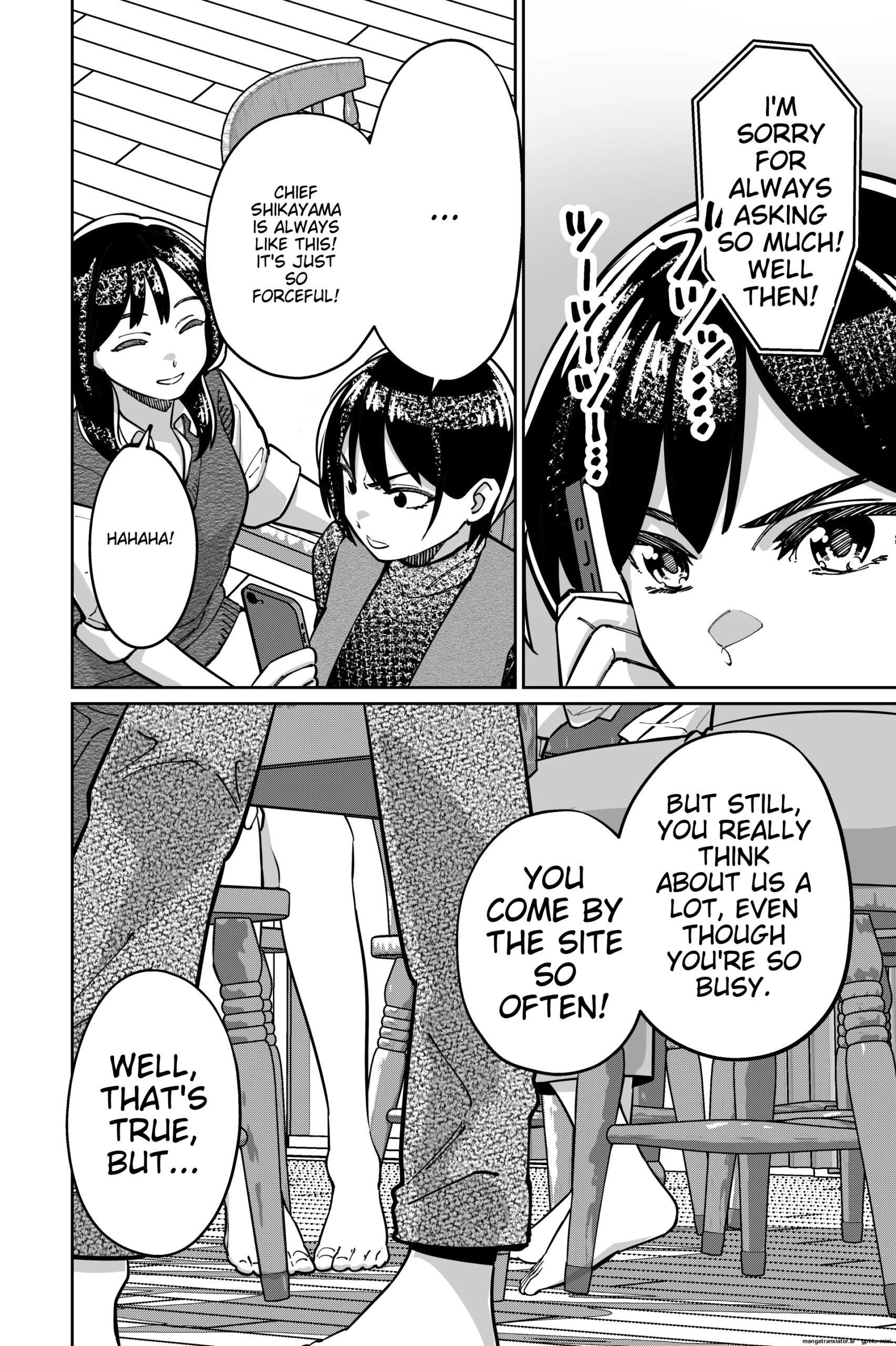 Minpaku 2 ~Minpaku Keieisha no Ikue ni mo Harimegurasareta Wana~ - Page 38