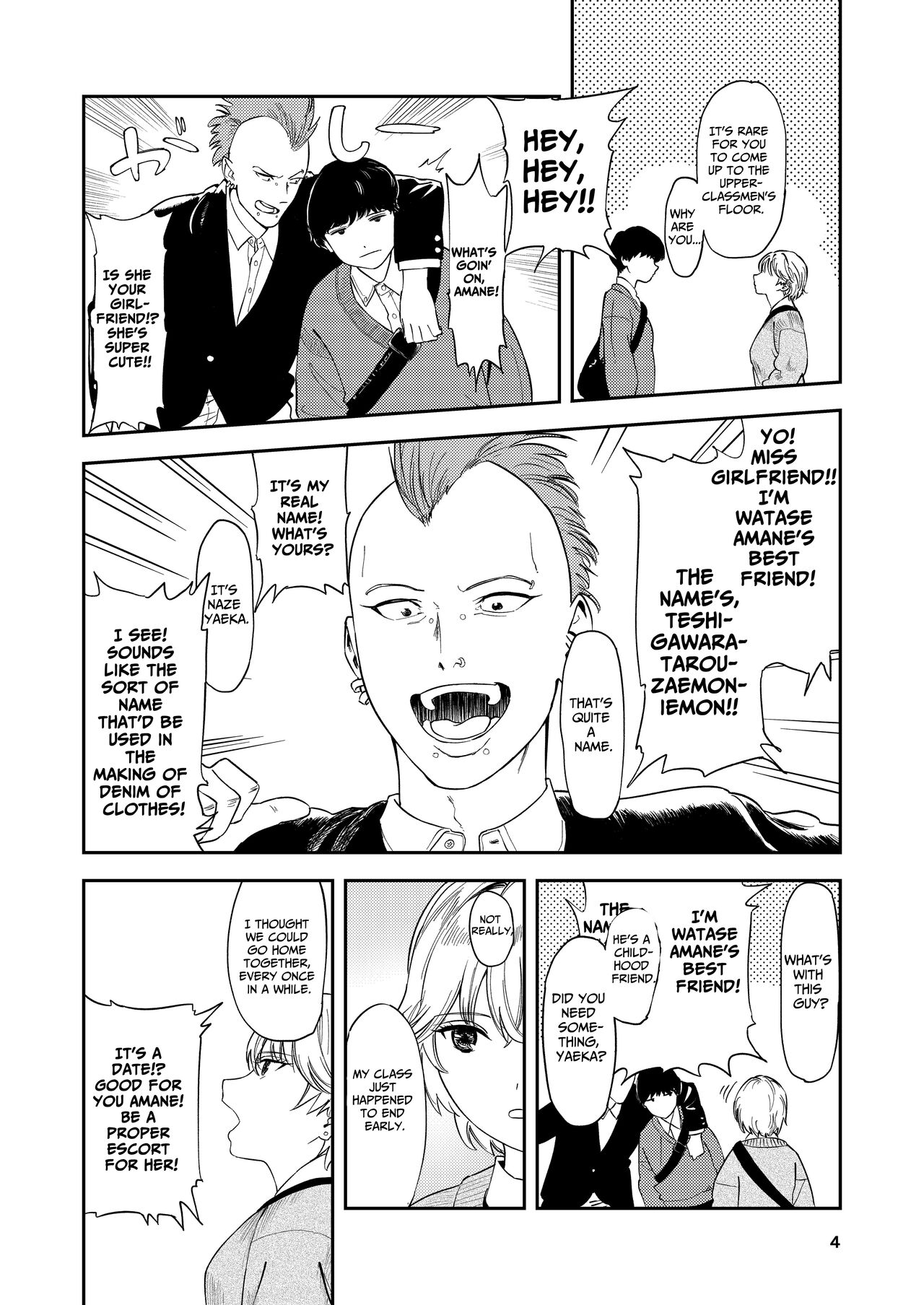 Itsumo Sokkenai no ni Ecchi suru Toki dake “Suki! Sukiii!” tte Naru Kyonyuu Kouhai Gal - Page 4