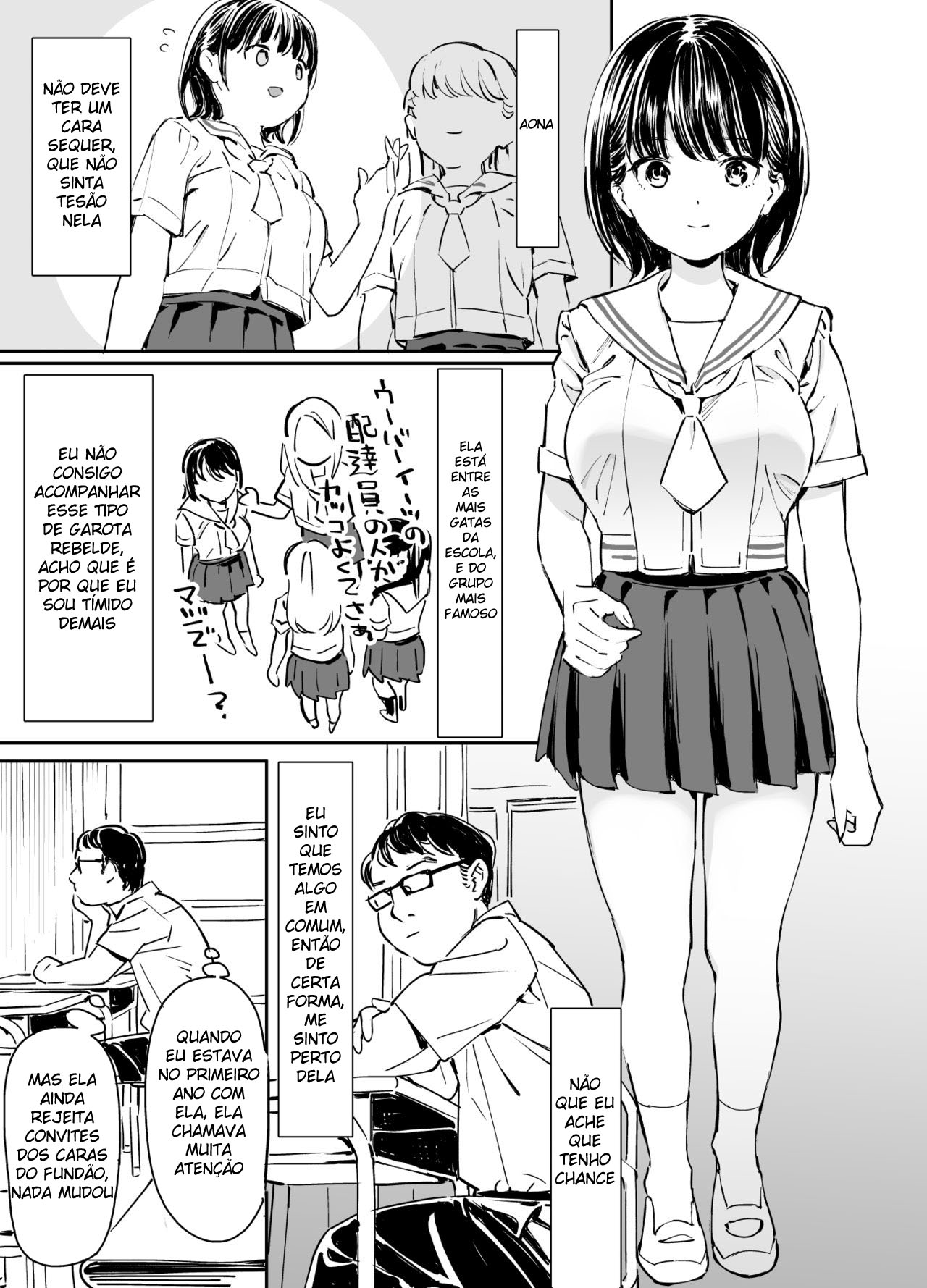 A Insolação Leve Dela e Meu Tesão Escaldante - Page 4