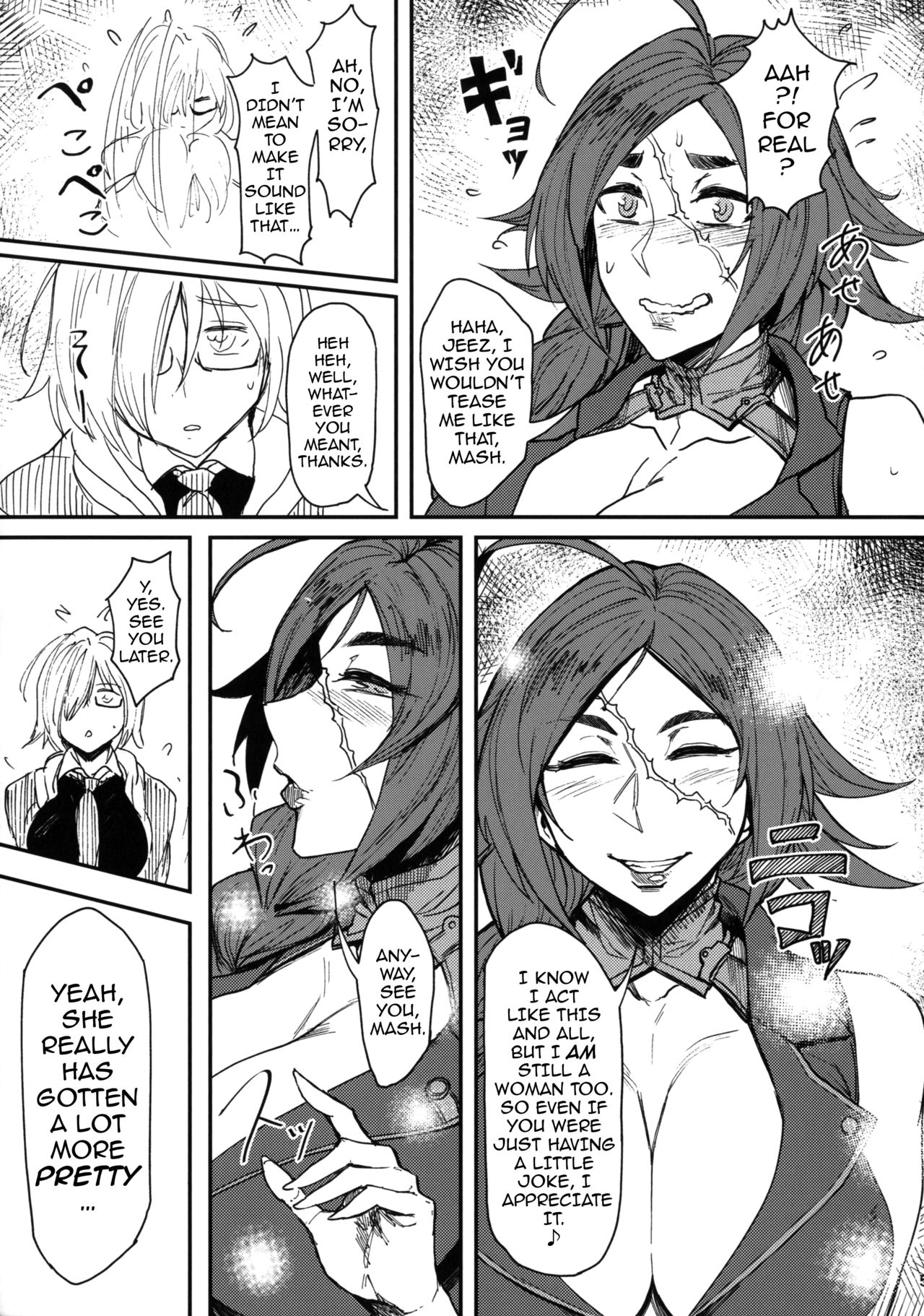 Onna Kaizoku No Yoru | The Night of a Female Pirate - Page 4