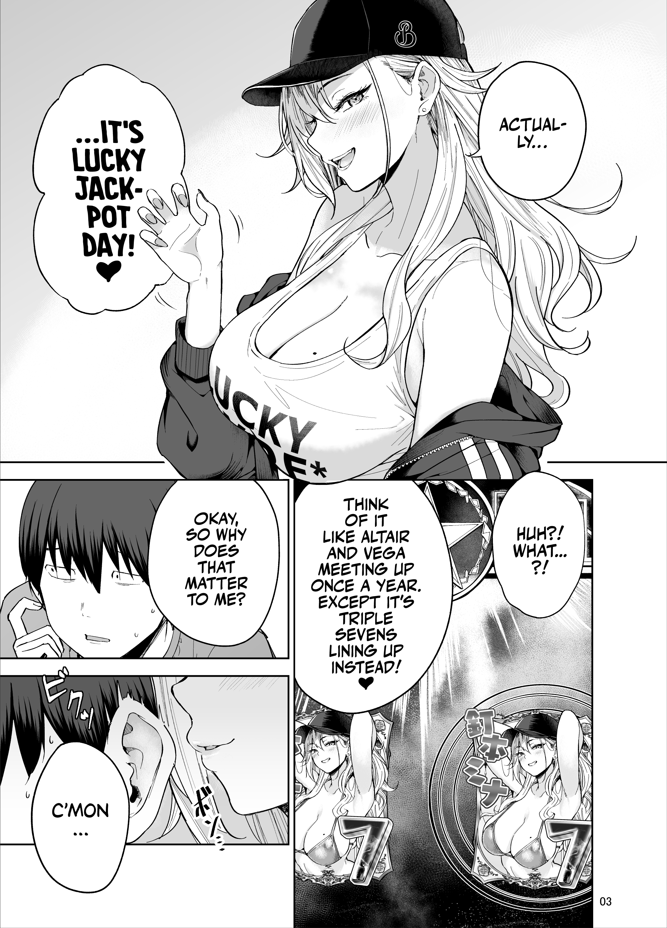 Darashinai Gal ni Okane o Kashite Yarasete morau Seikatsu – Make Money Make Love - Page 4