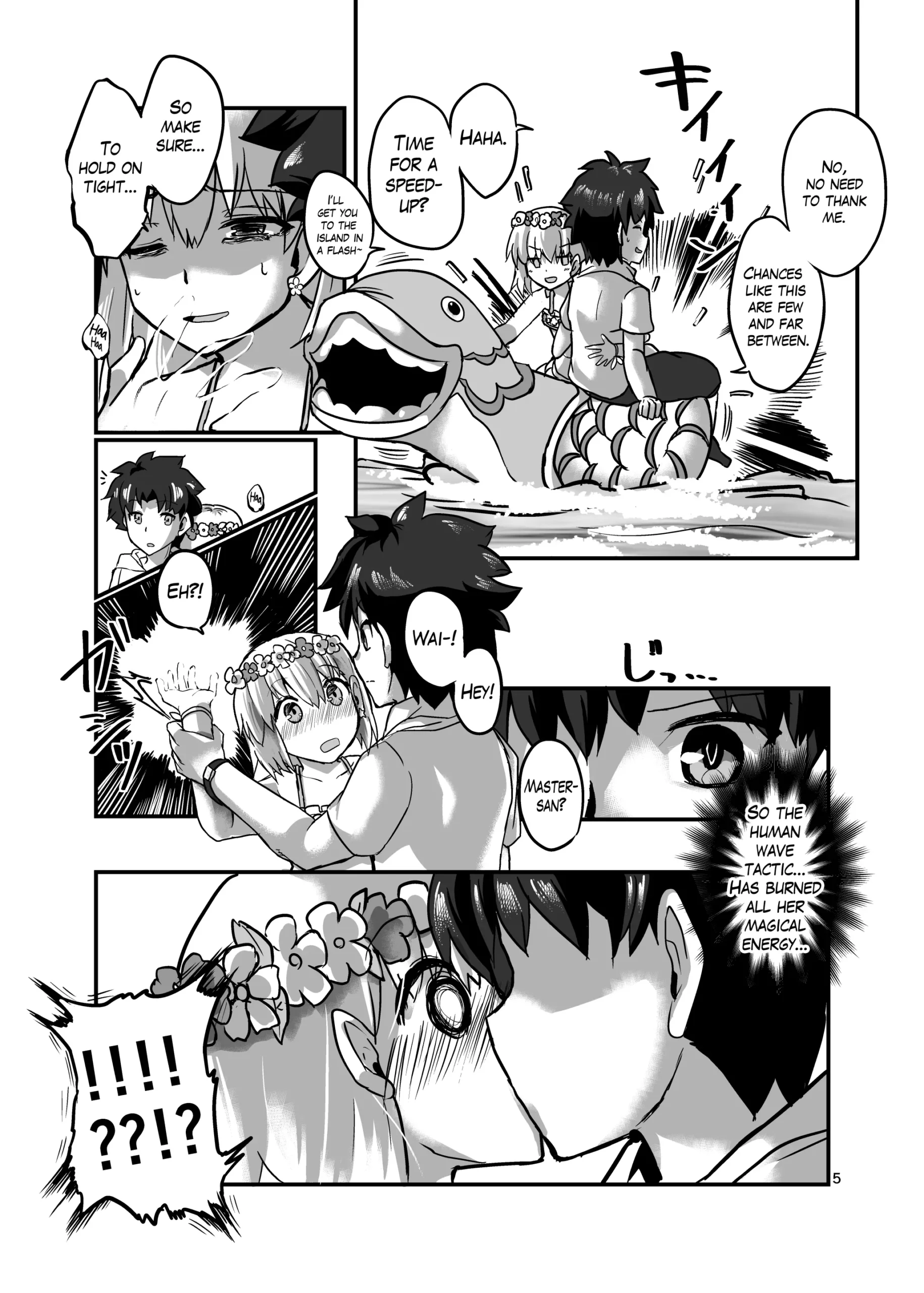 Samataimu to Ai no Kami | Summertime with the Goddess of Love - Page 4