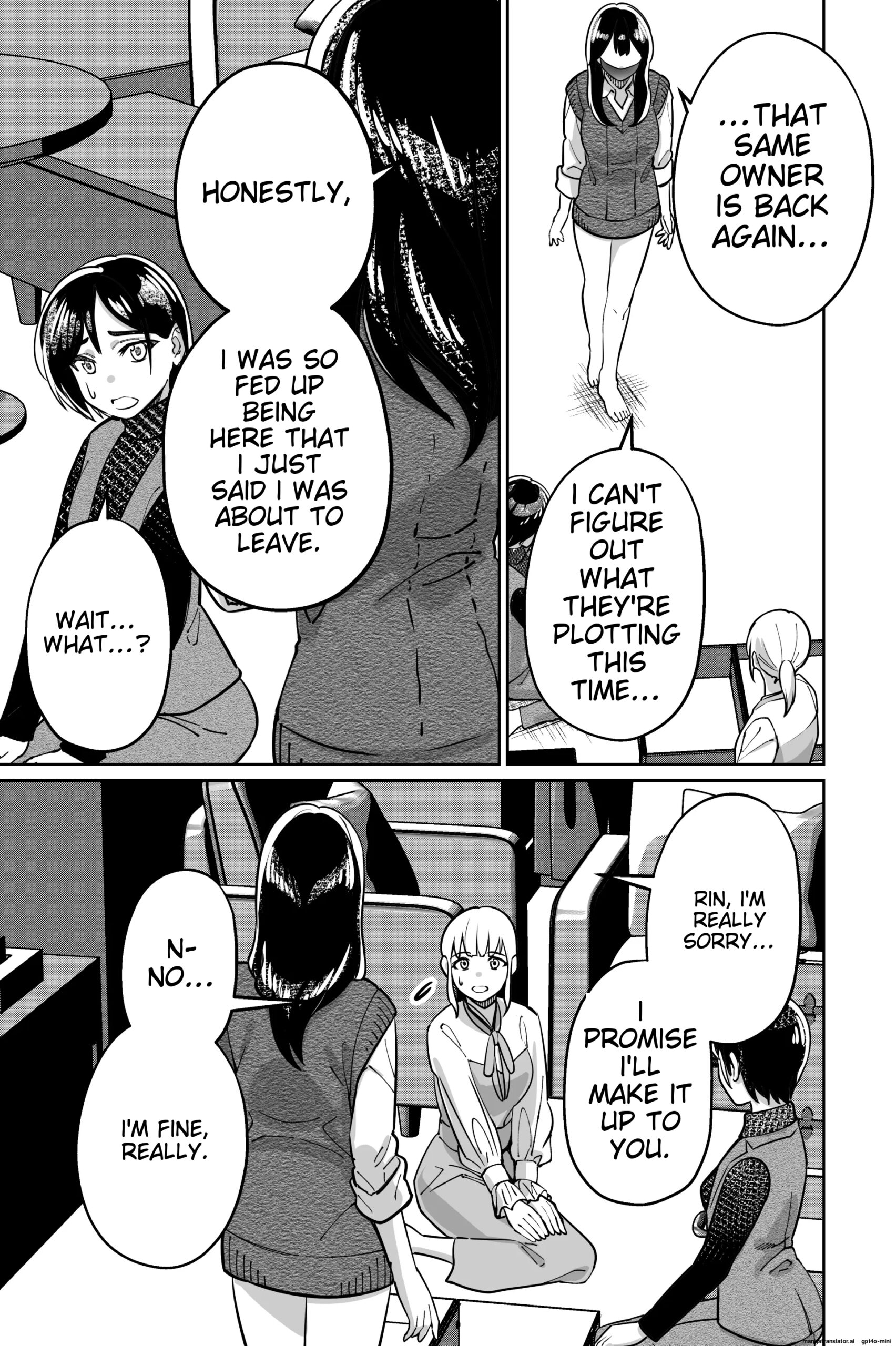 Minpaku 2 ~Minpaku Keieisha no Ikue ni mo Harimegurasareta Wana~ - Page 47