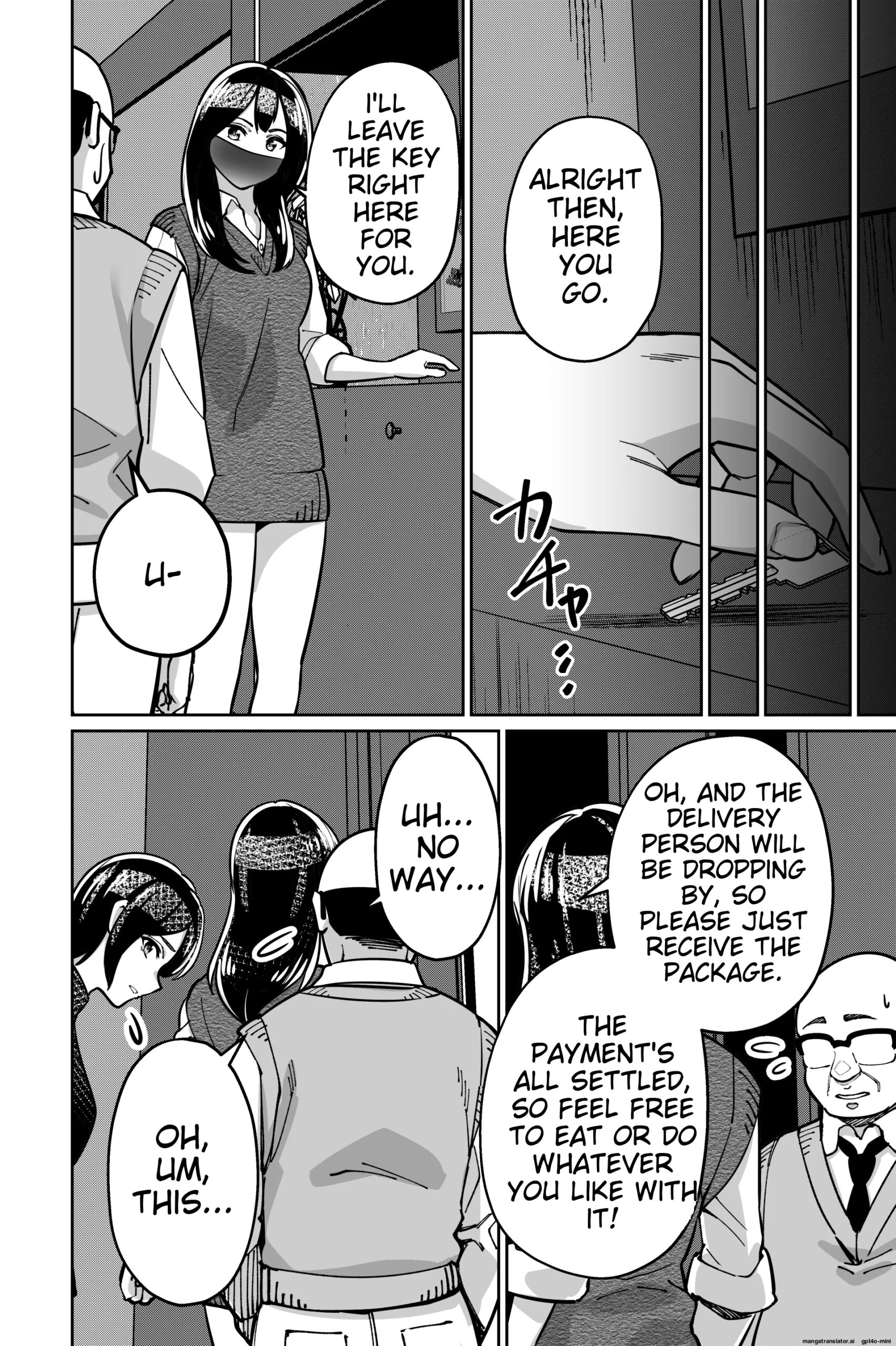 Minpaku 2 ~Minpaku Keieisha no Ikue ni mo Harimegurasareta Wana~ - Page 48