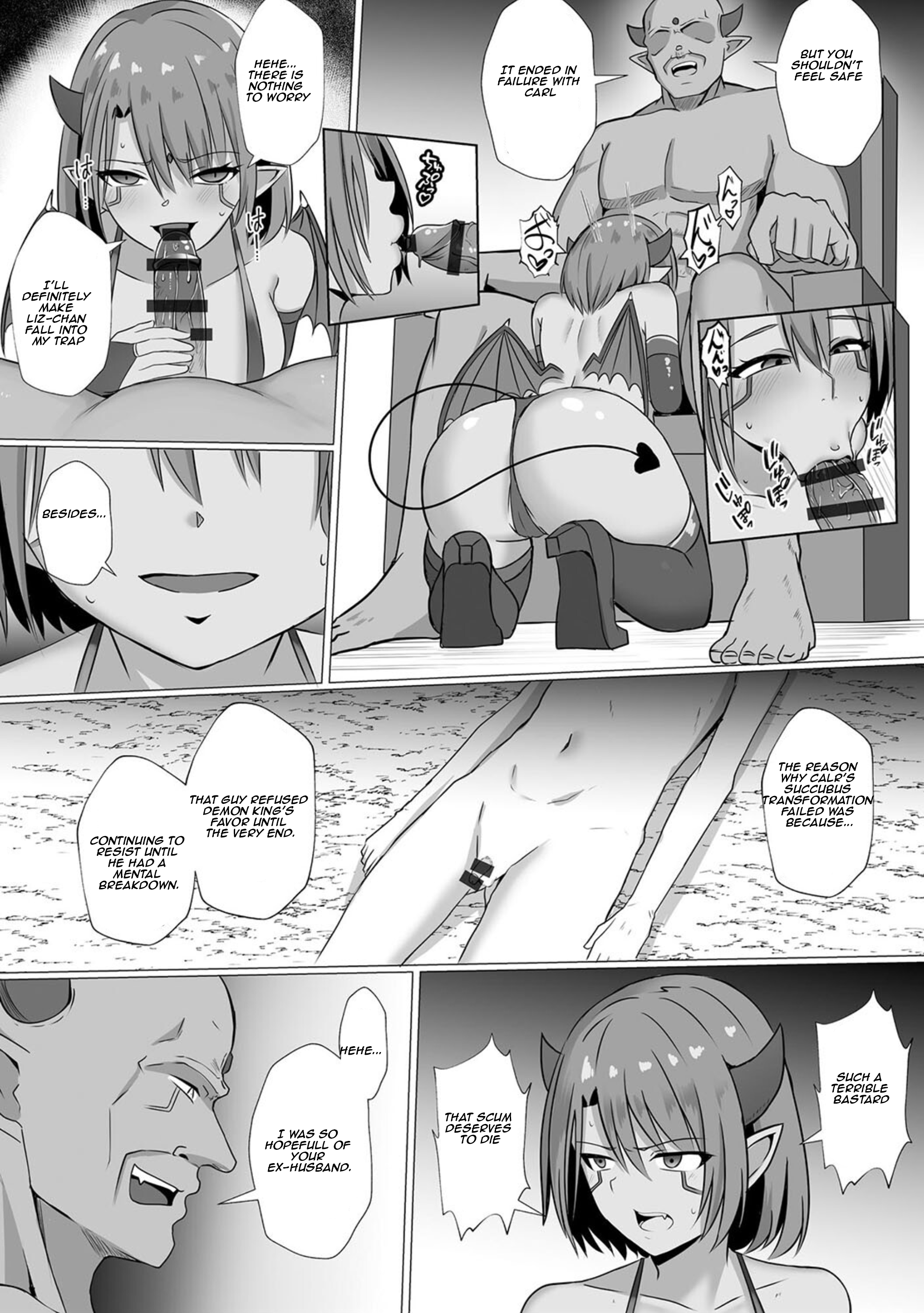 Inma Shouki Reina Ch. 3 - Page 4