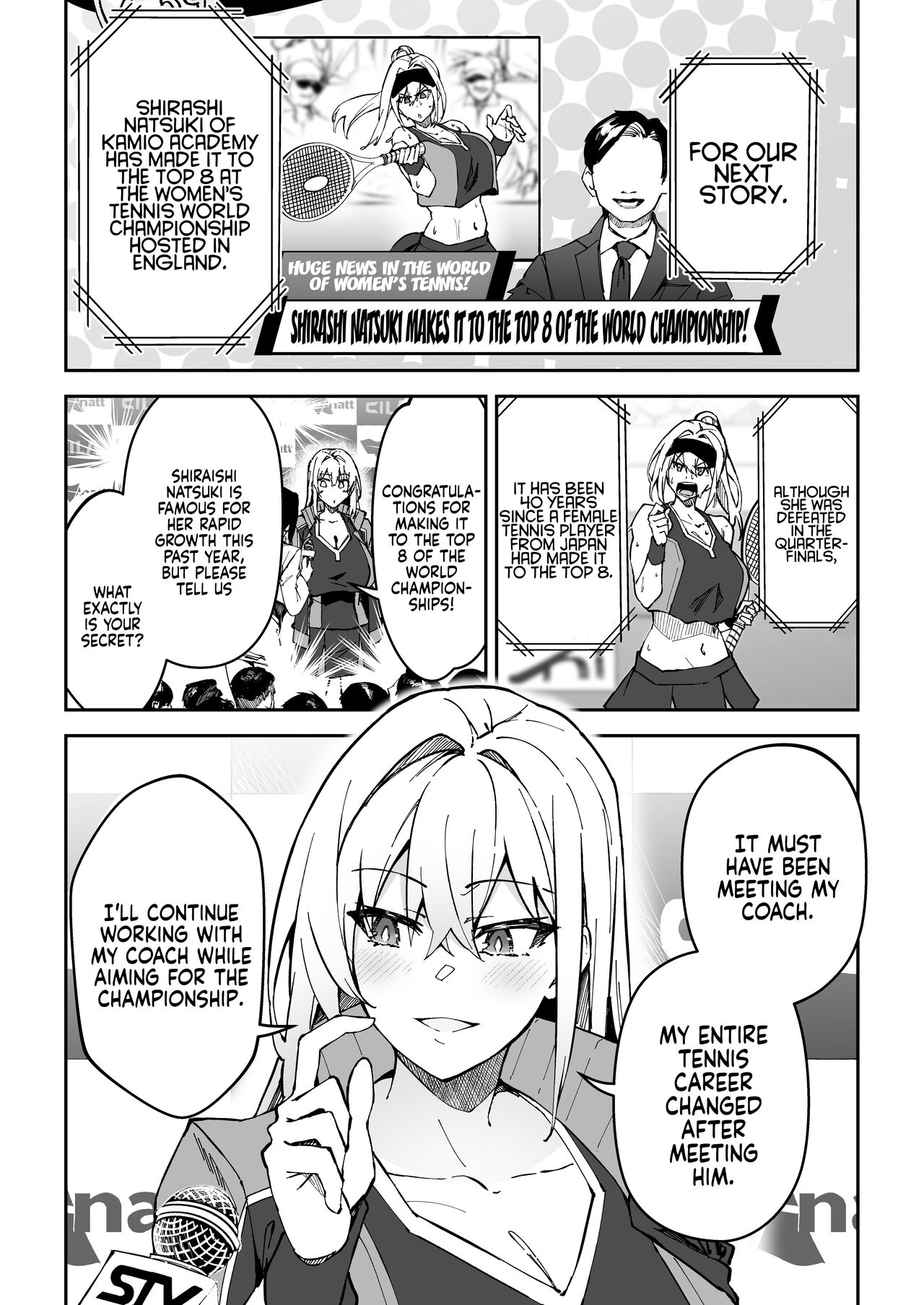 Gachihame SEX Shidou 2 | Serious SEXual Training 2 - Page 5