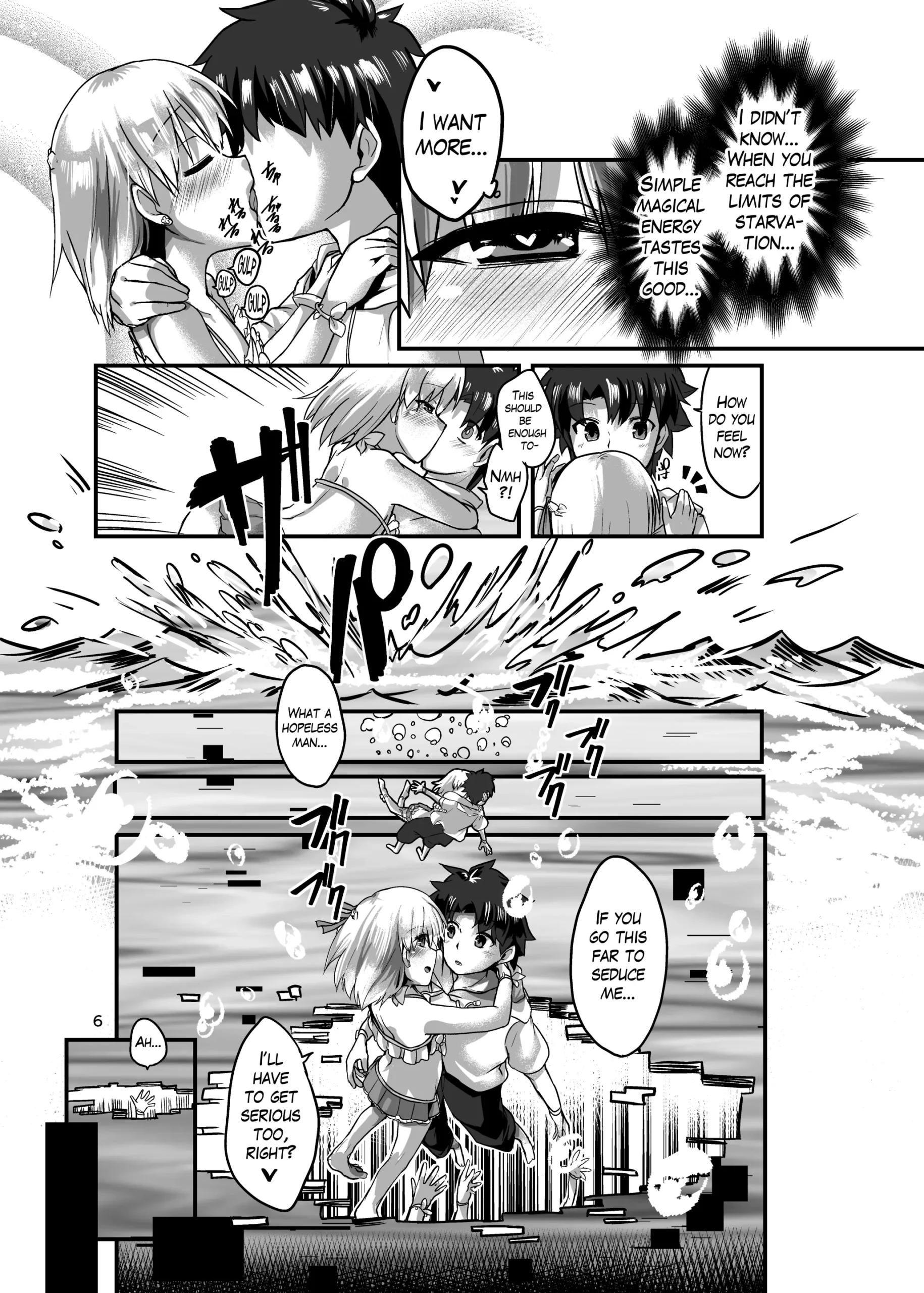 Samataimu to Ai no Kami | Summertime with the Goddess of Love - Page 5