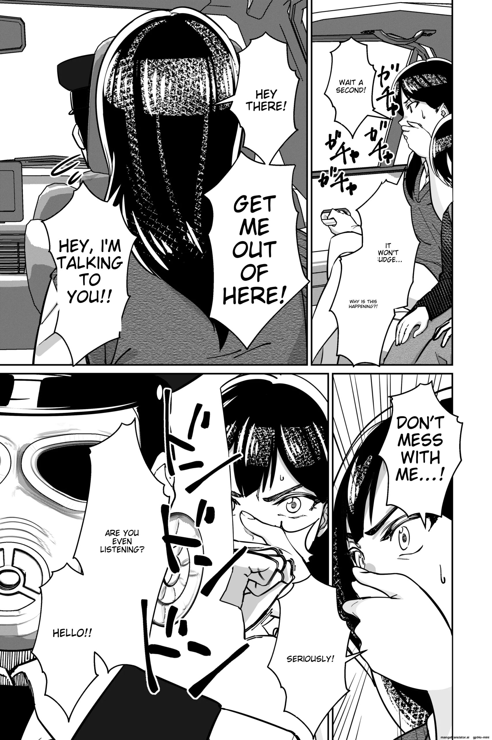 Minpaku 2 ~Minpaku Keieisha no Ikue ni mo Harimegurasareta Wana~ - Page 53