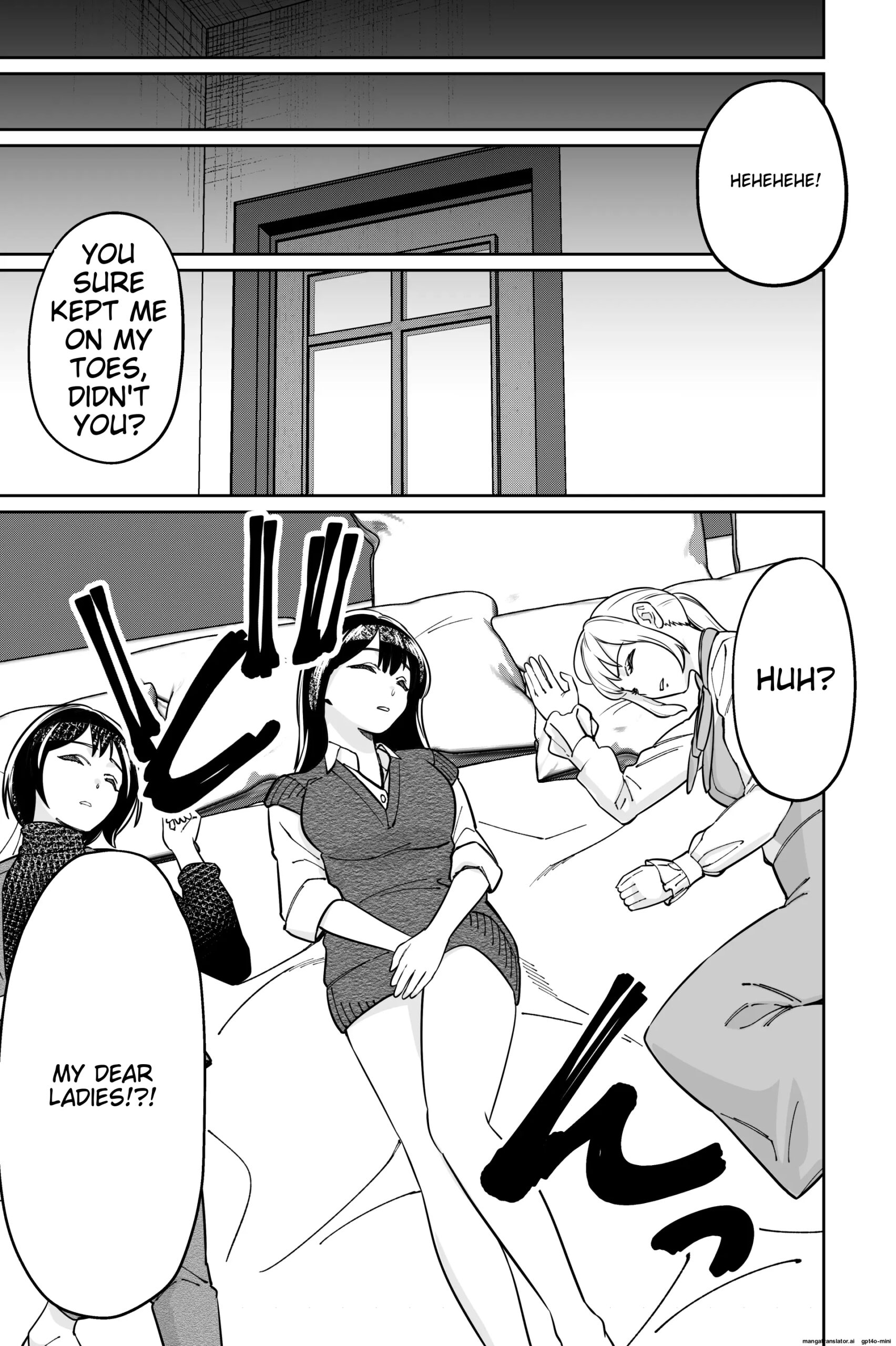 Minpaku 2 ~Minpaku Keieisha no Ikue ni mo Harimegurasareta Wana~ - Page 57