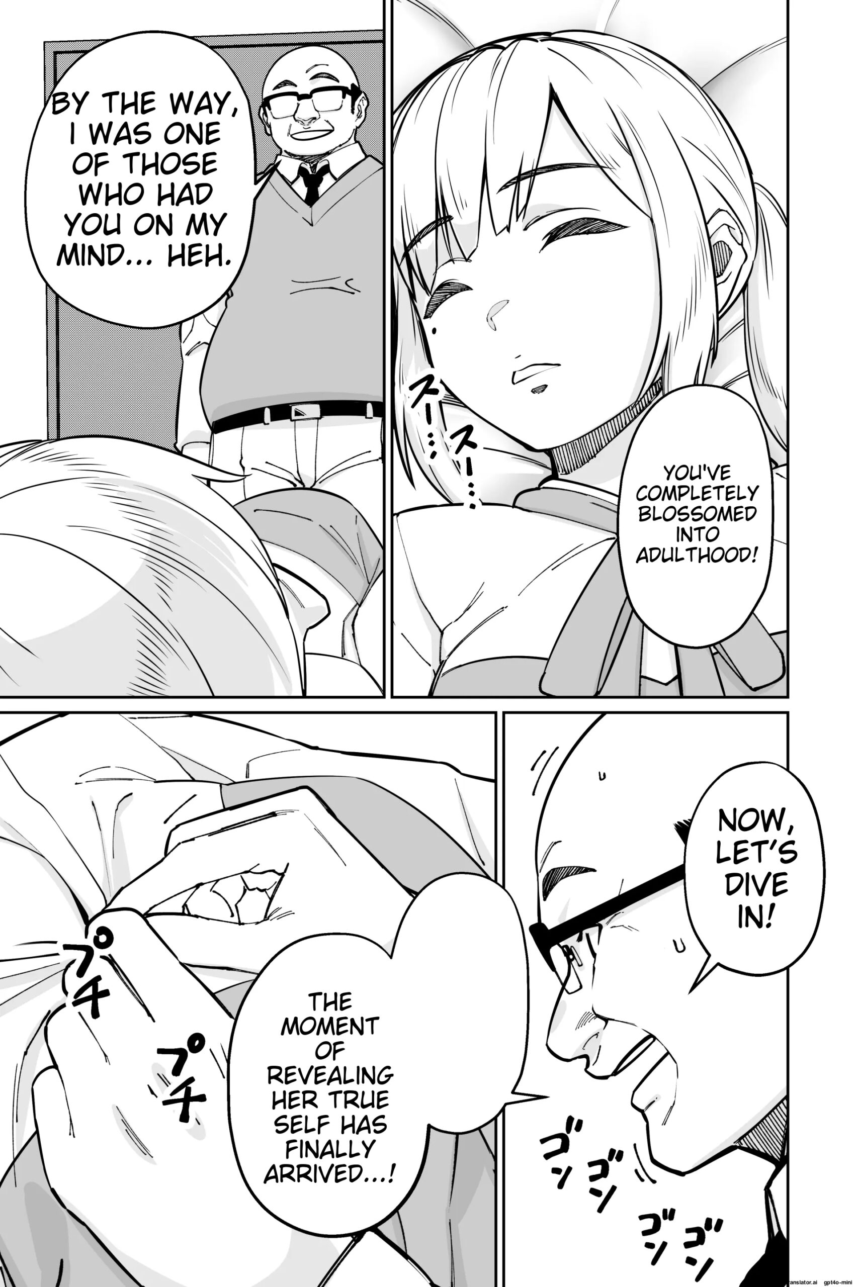 Minpaku 2 ~Minpaku Keieisha no Ikue ni mo Harimegurasareta Wana~ - Page 61