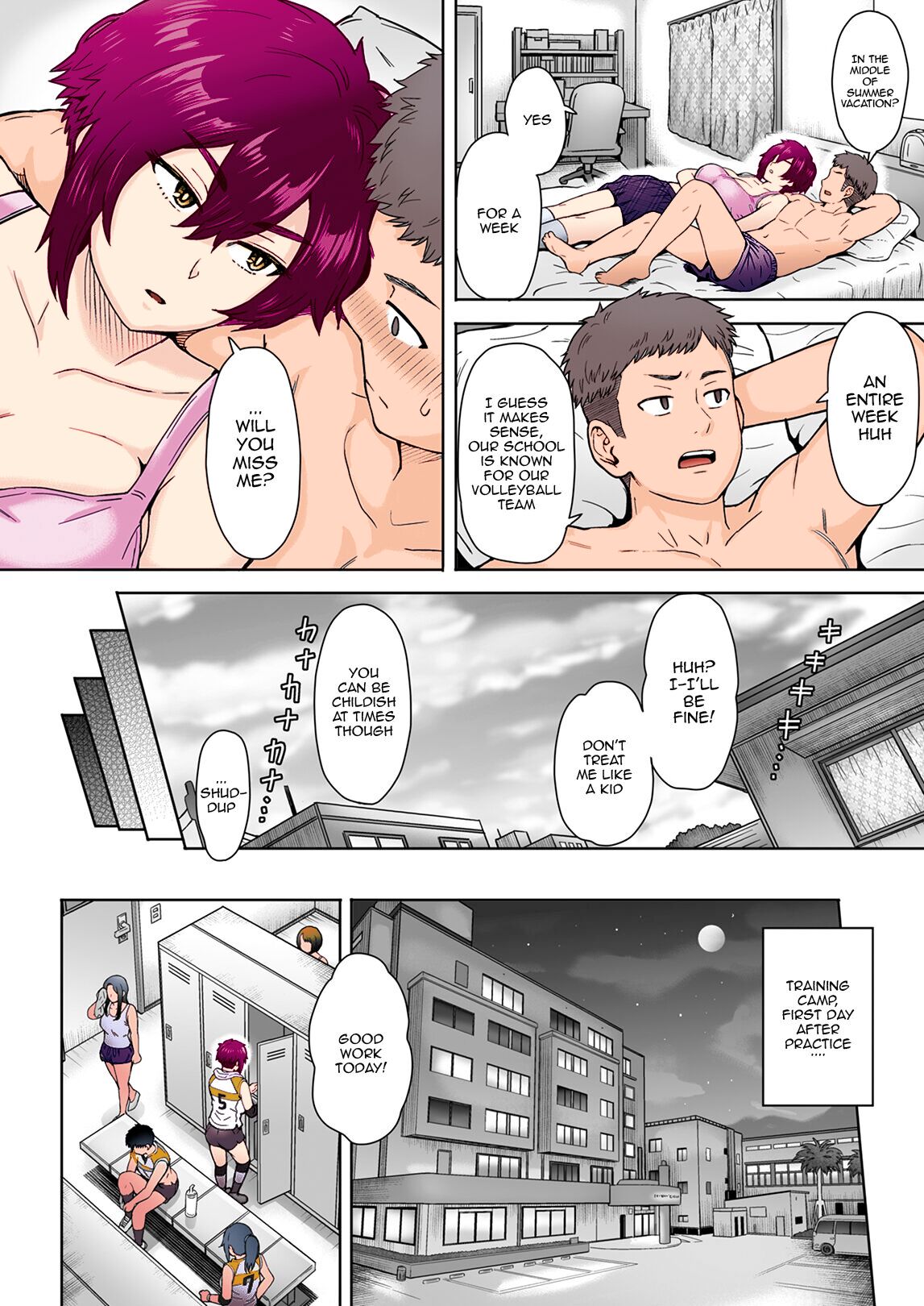 Fuaiso de Senotakai Kanojo ga Ore no Shiranai Ma ni… - Page 7