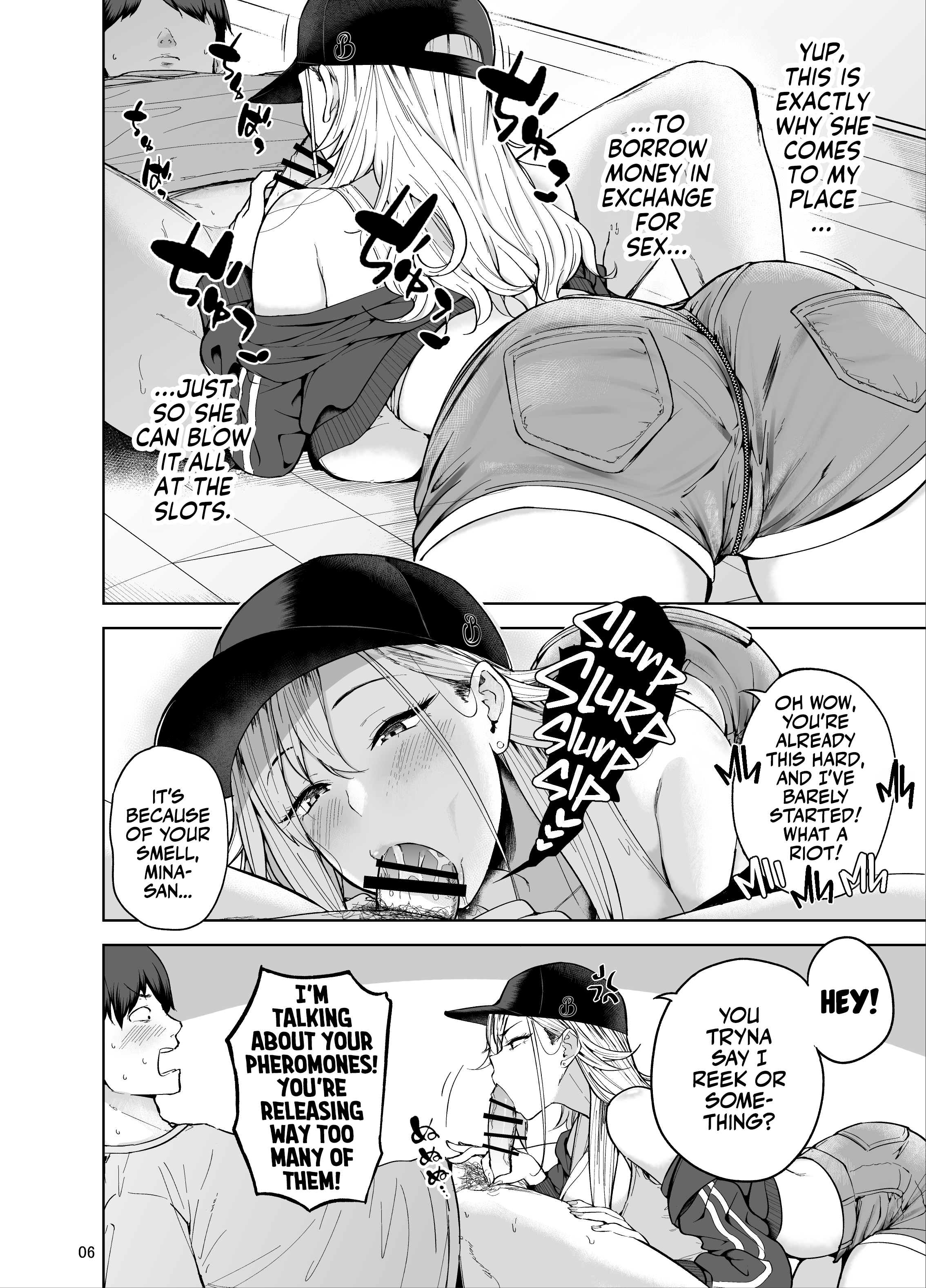 Darashinai Gal ni Okane o Kashite Yarasete morau Seikatsu – Make Money Make Love - Page 7