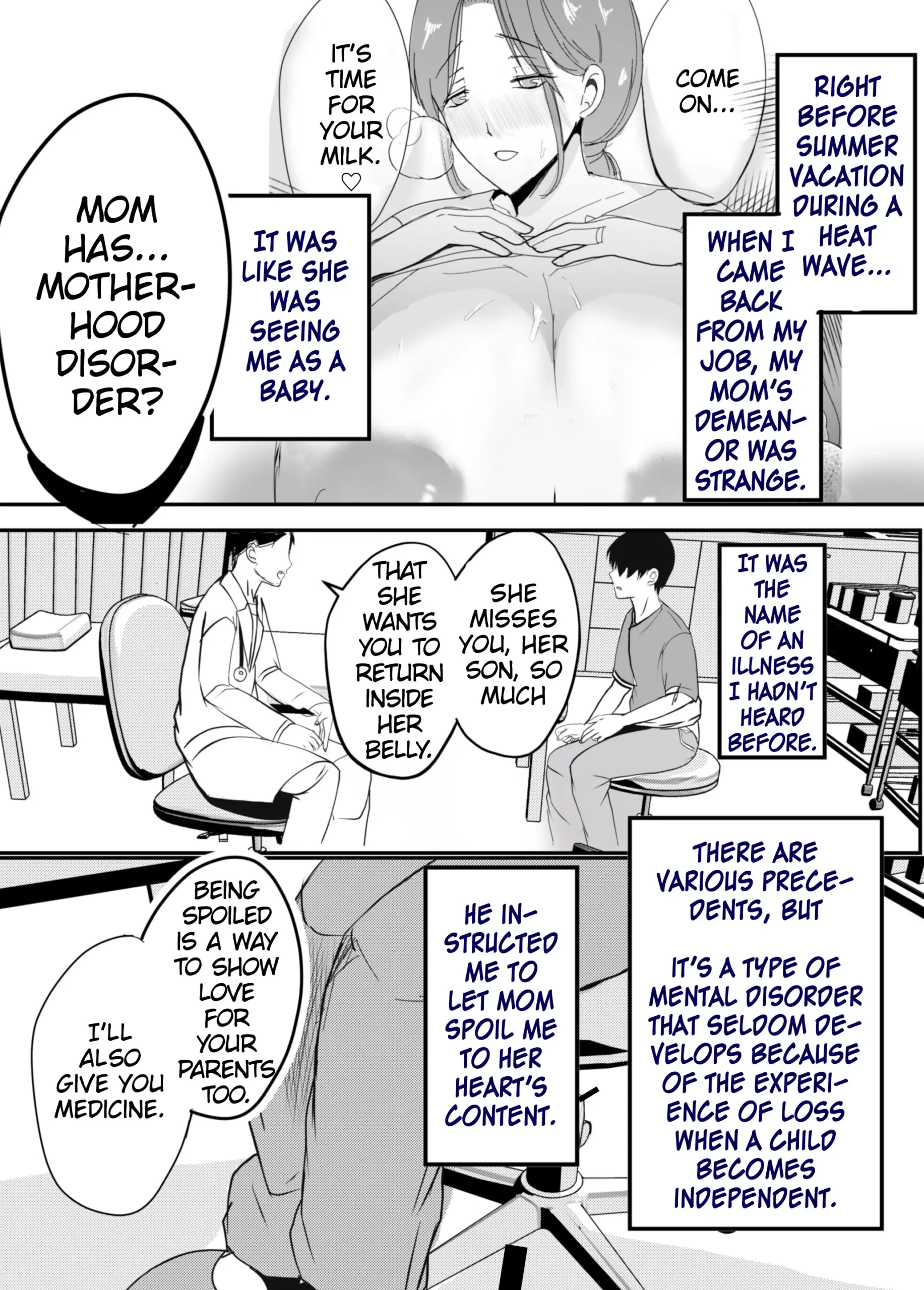 Bonyuu Kaa-san no Naka ni Modoritai 2 Chuuhen - Page 7