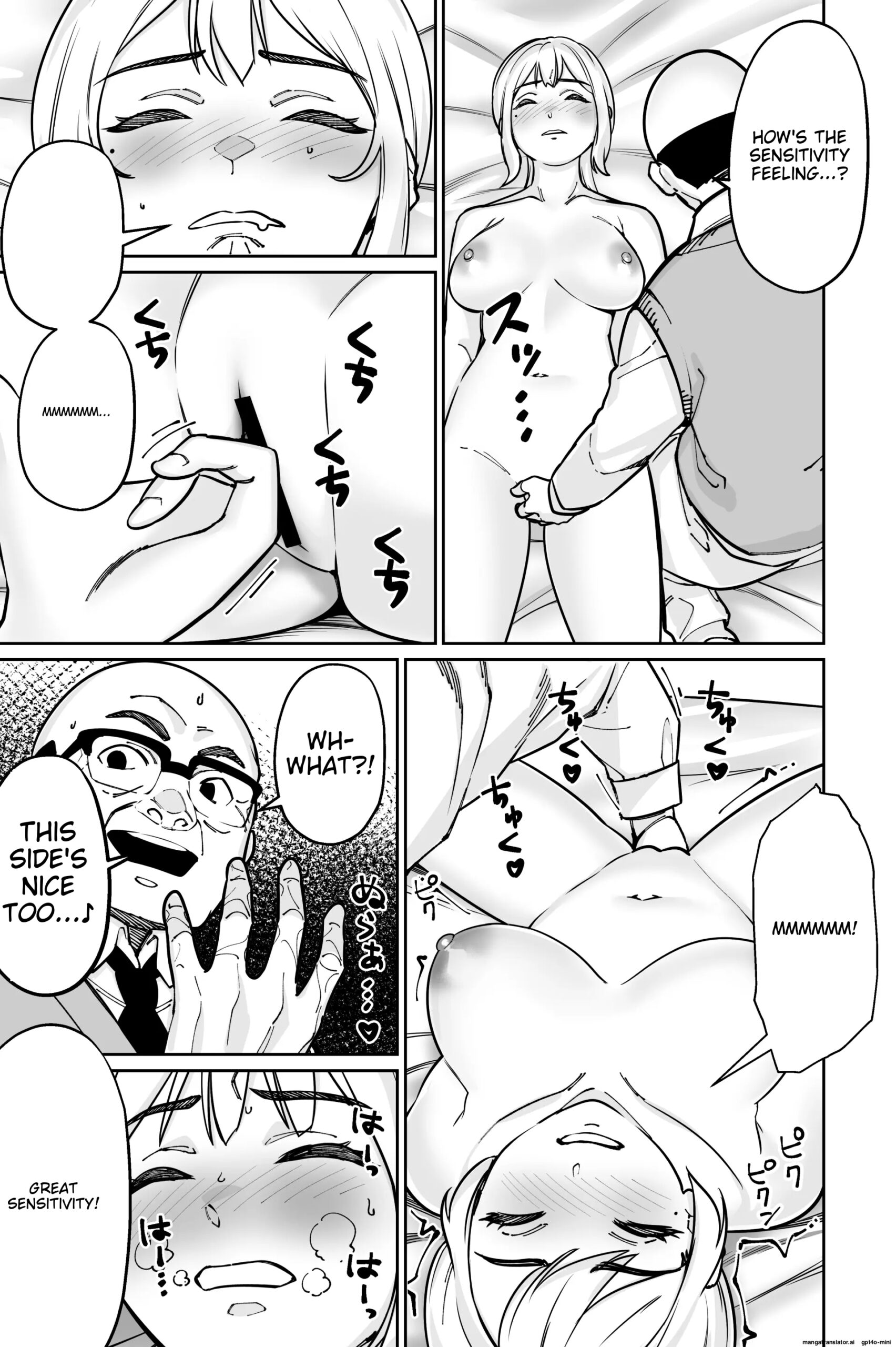 Minpaku 2 ~Minpaku Keieisha no Ikue ni mo Harimegurasareta Wana~ - Page 71