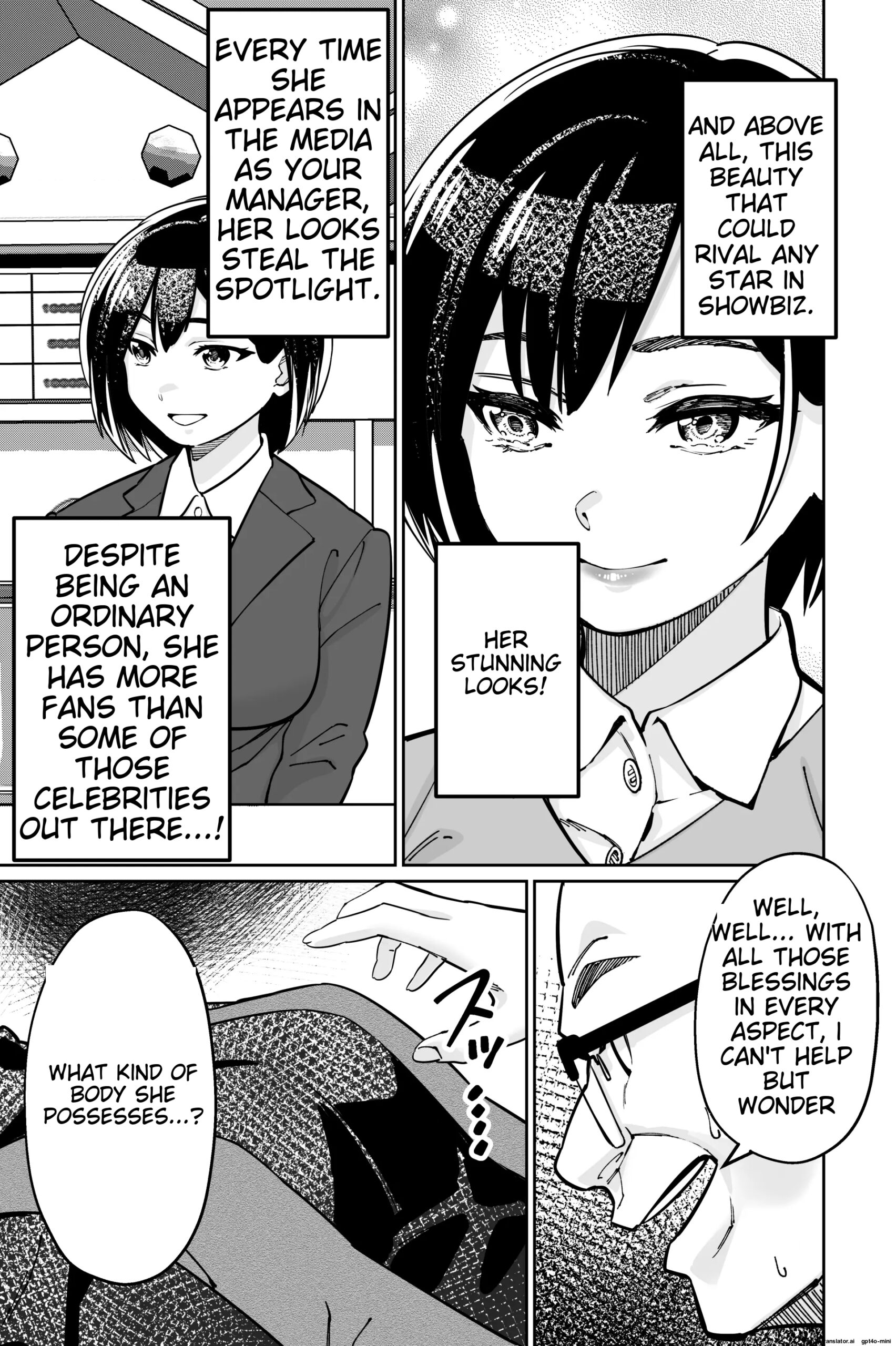 Minpaku 2 ~Minpaku Keieisha no Ikue ni mo Harimegurasareta Wana~ - Page 73
