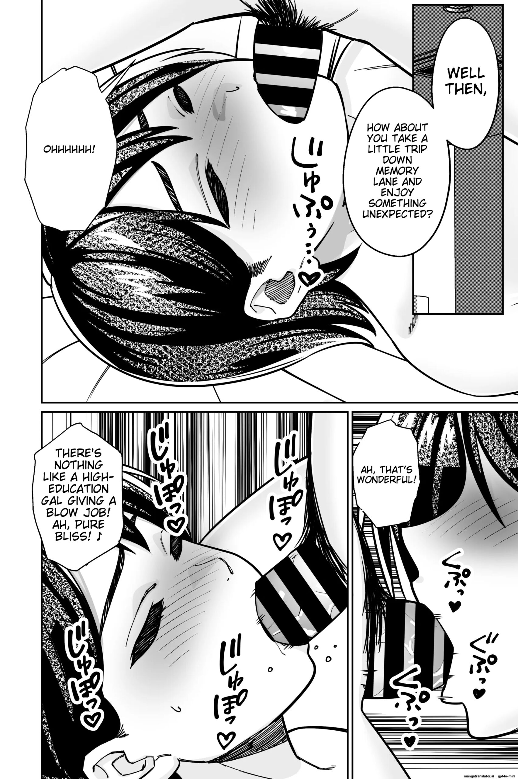 Minpaku 2 ~Minpaku Keieisha no Ikue ni mo Harimegurasareta Wana~ - Page 78