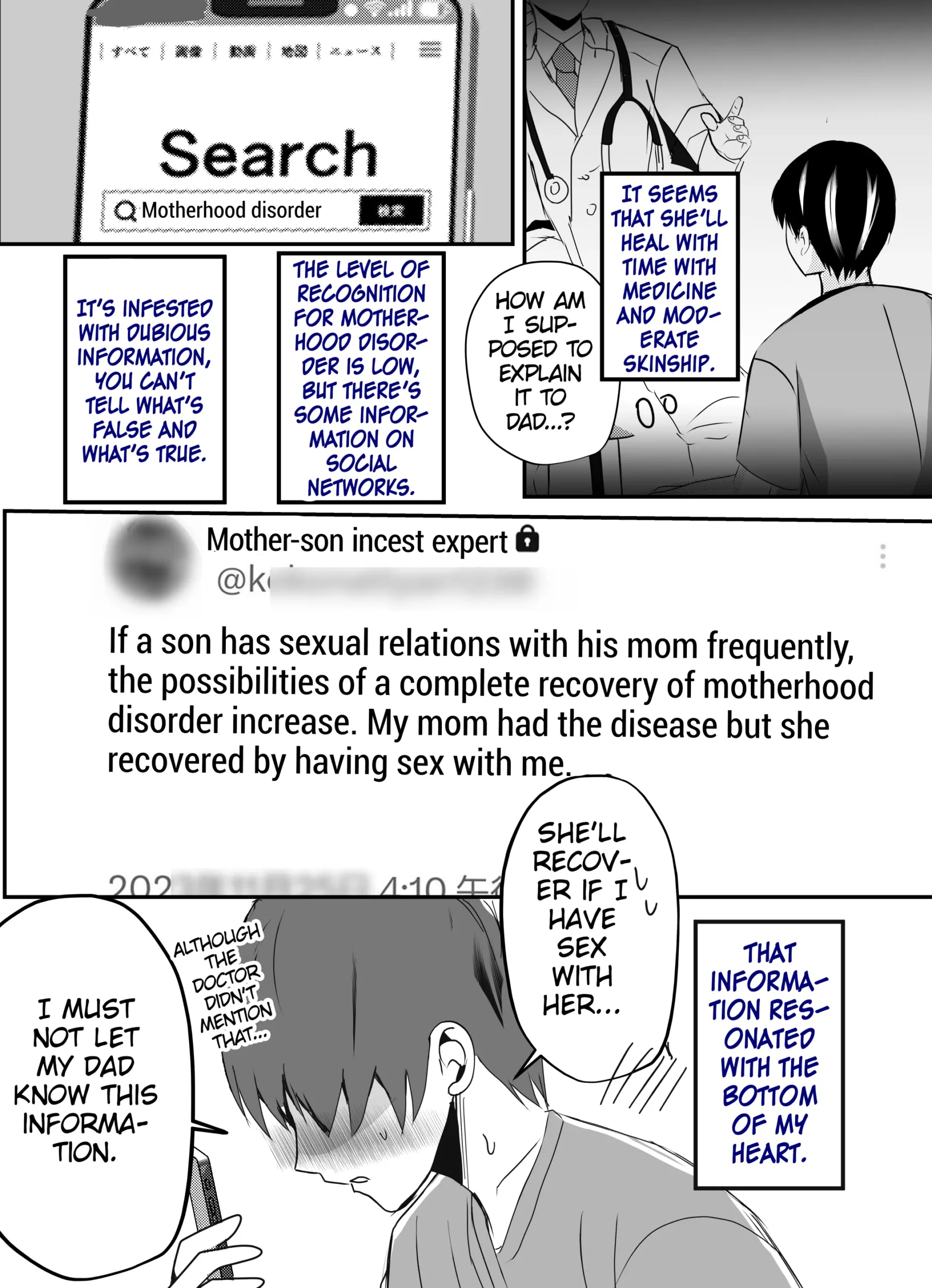 Bonyuu Kaa-san no Naka ni Modoritai 2 Chuuhen - Page 8