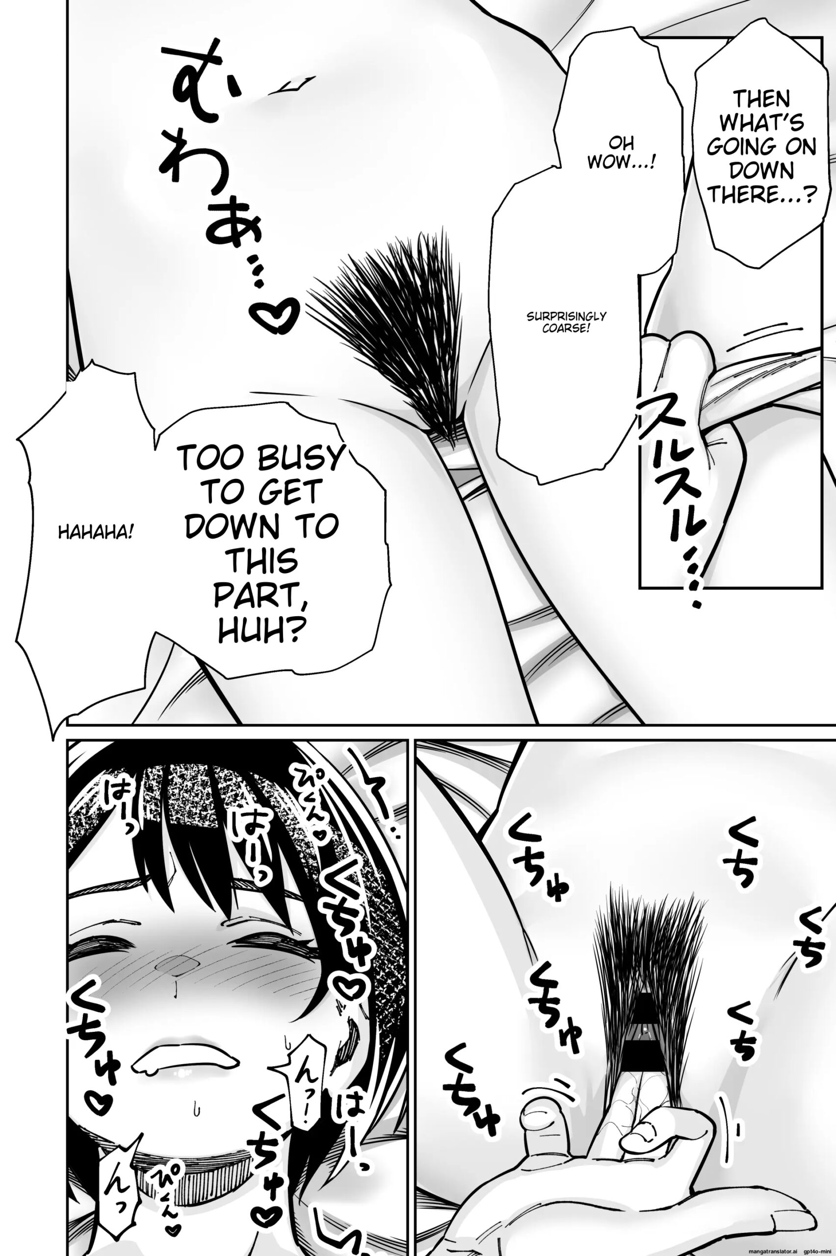 Minpaku 2 ~Minpaku Keieisha no Ikue ni mo Harimegurasareta Wana~ - Page 80