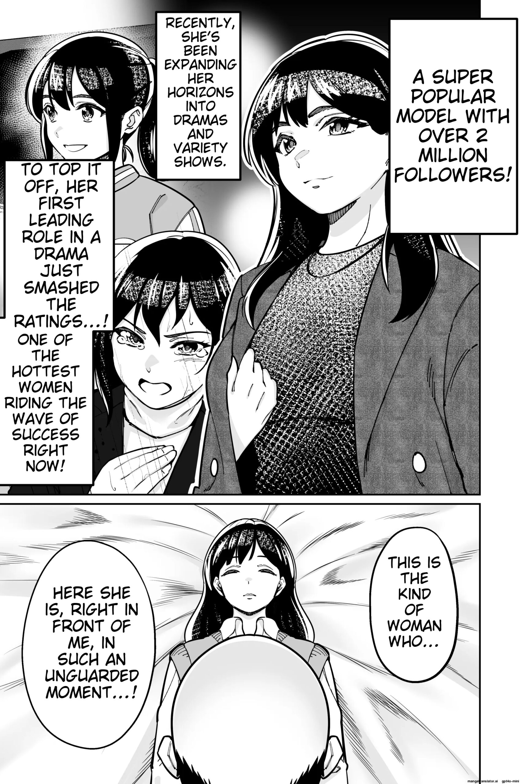 Minpaku 2 ~Minpaku Keieisha no Ikue ni mo Harimegurasareta Wana~ - Page 83