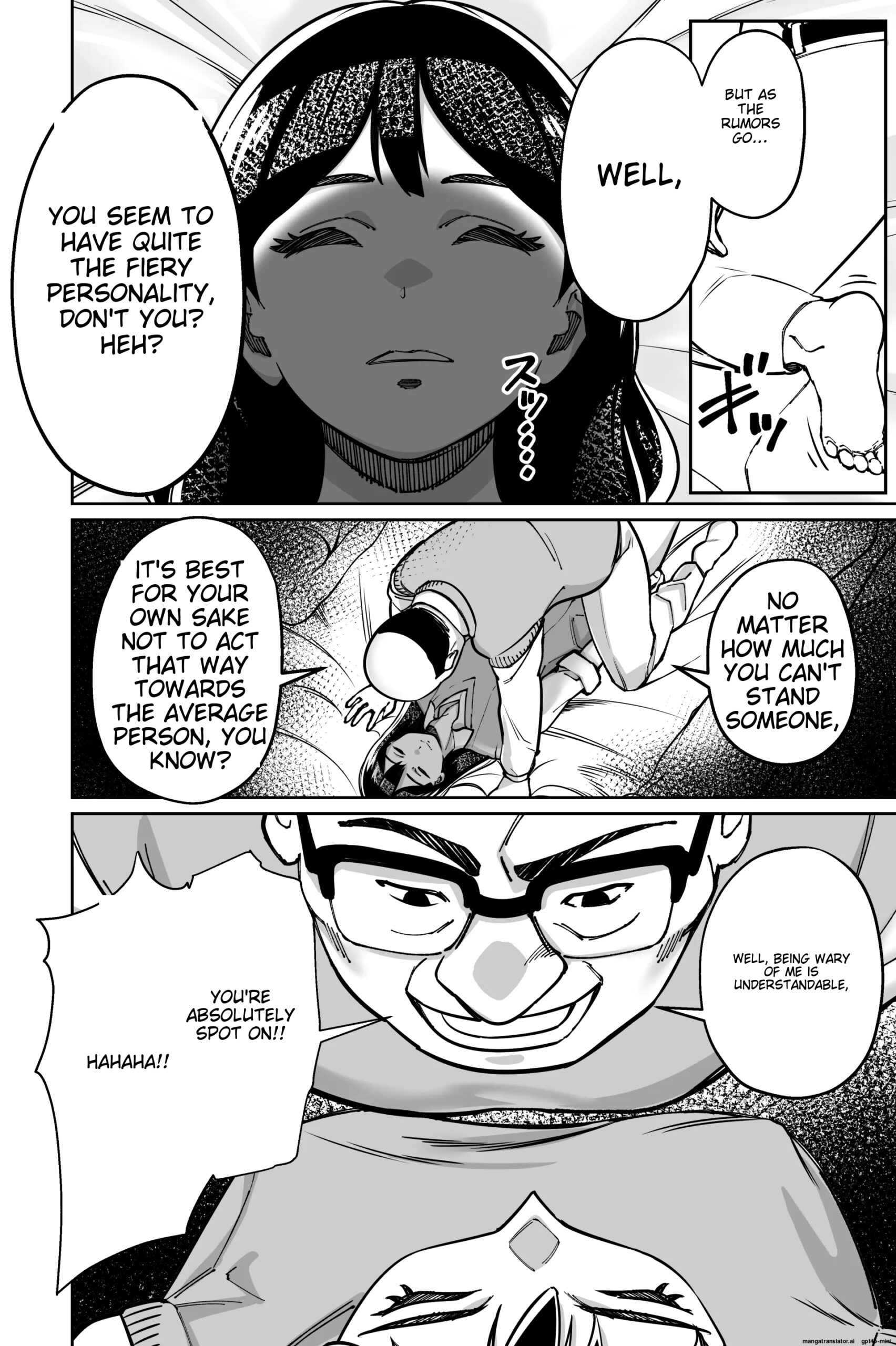 Minpaku 2 ~Minpaku Keieisha no Ikue ni mo Harimegurasareta Wana~ - Page 84