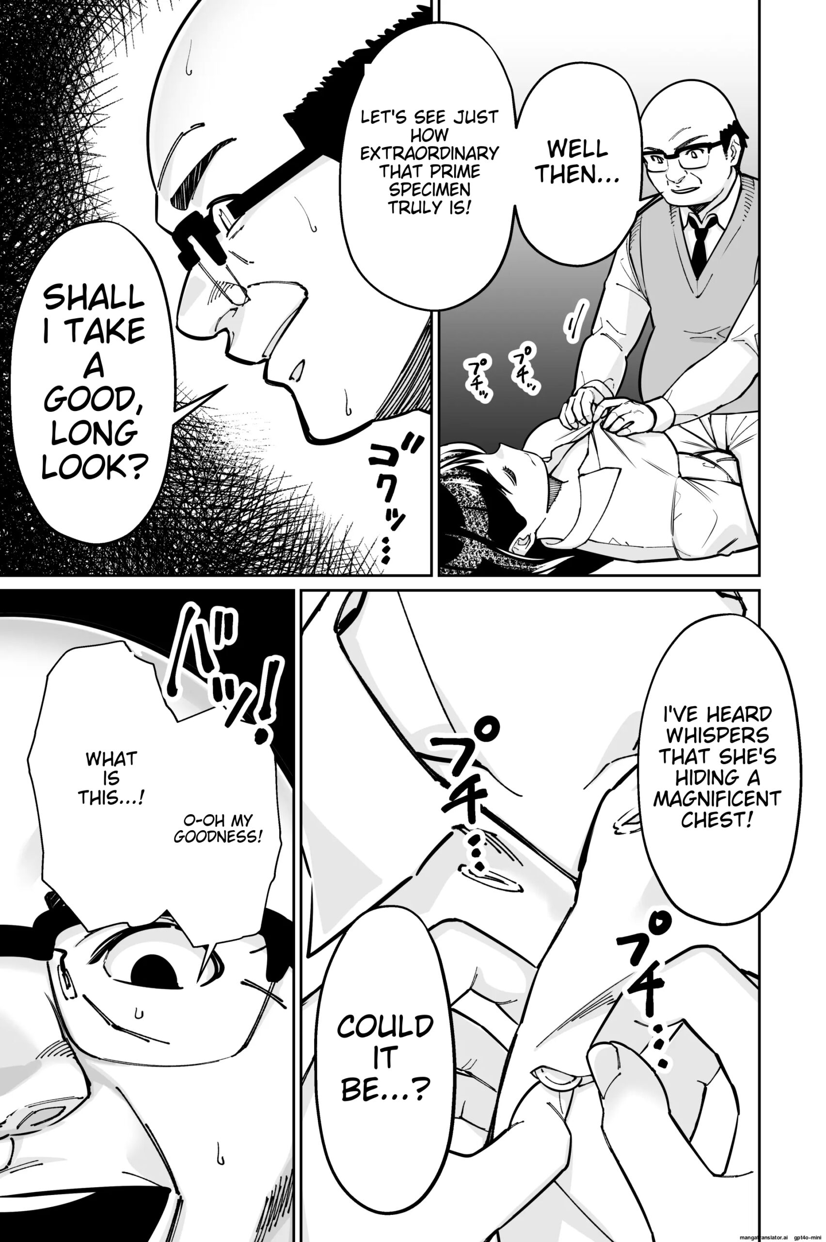 Minpaku 2 ~Minpaku Keieisha no Ikue ni mo Harimegurasareta Wana~ - Page 85