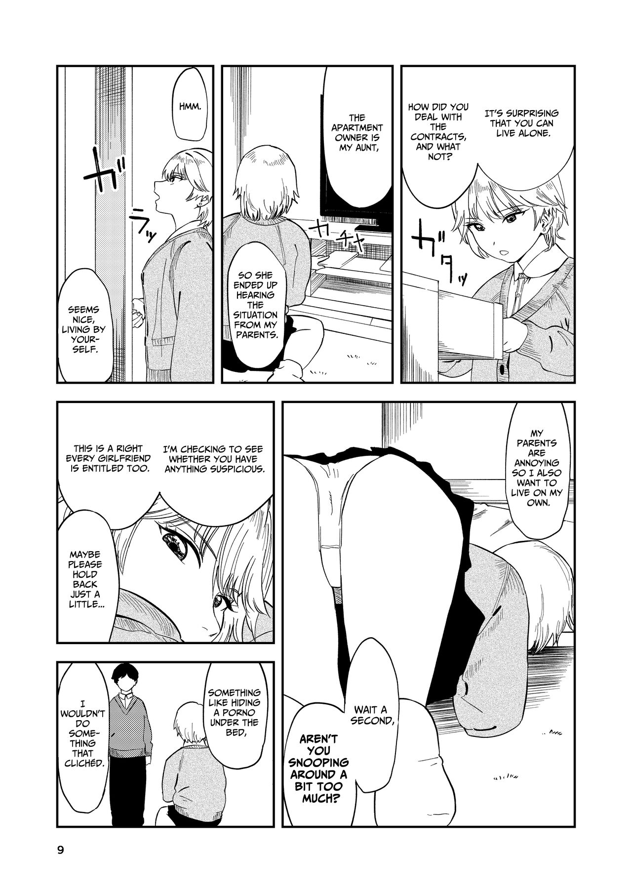 Itsumo Sokkenai no ni Ecchi suru Toki dake “Suki! Sukiii!” tte Naru Kyonyuu Kouhai Gal - Page 9