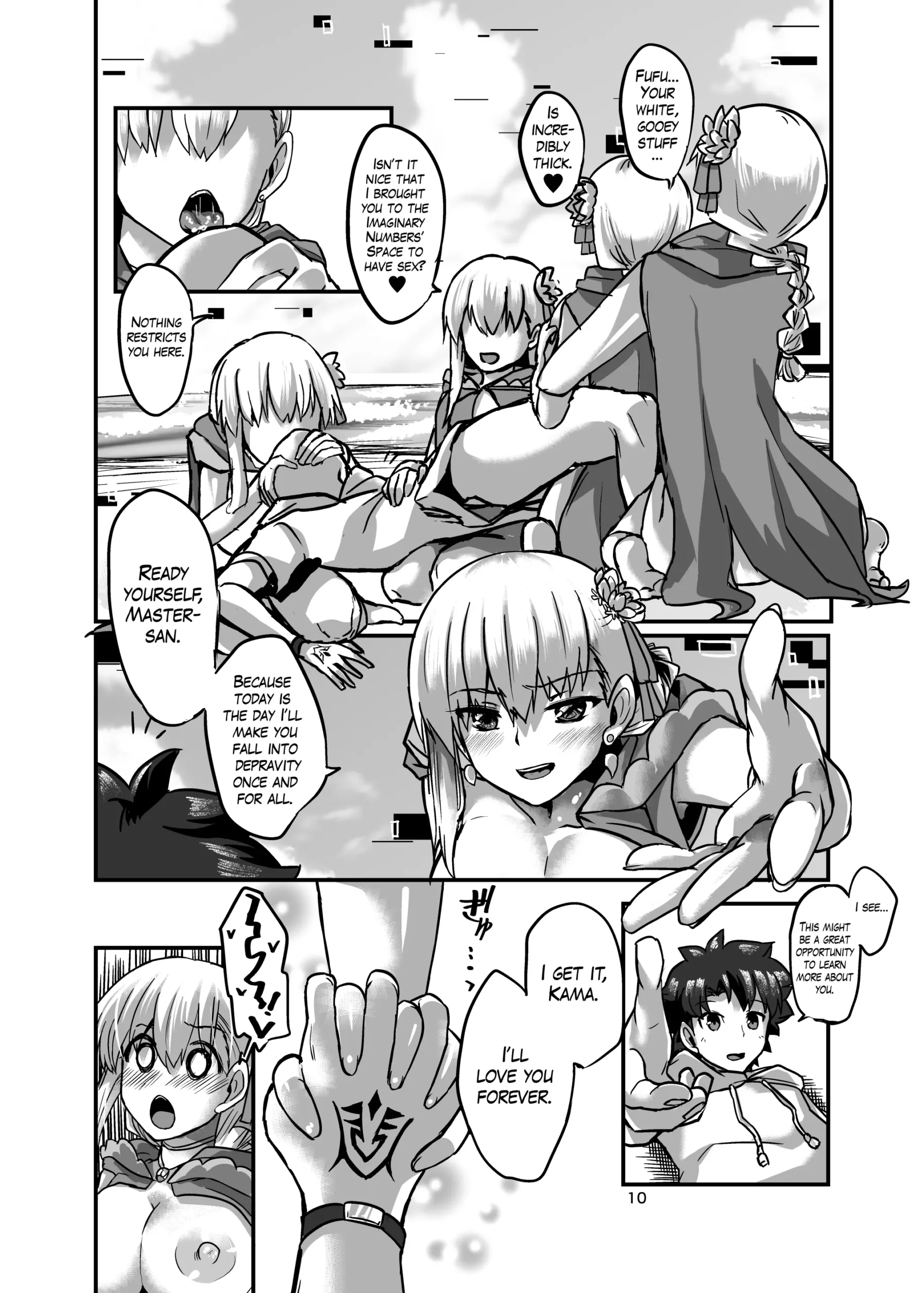 Samataimu to Ai no Kami | Summertime with the Goddess of Love - Page 9